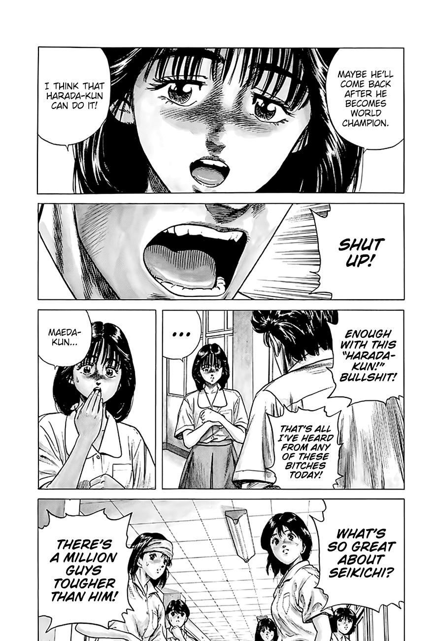 Rokudenashi Blues Chapter 301 23