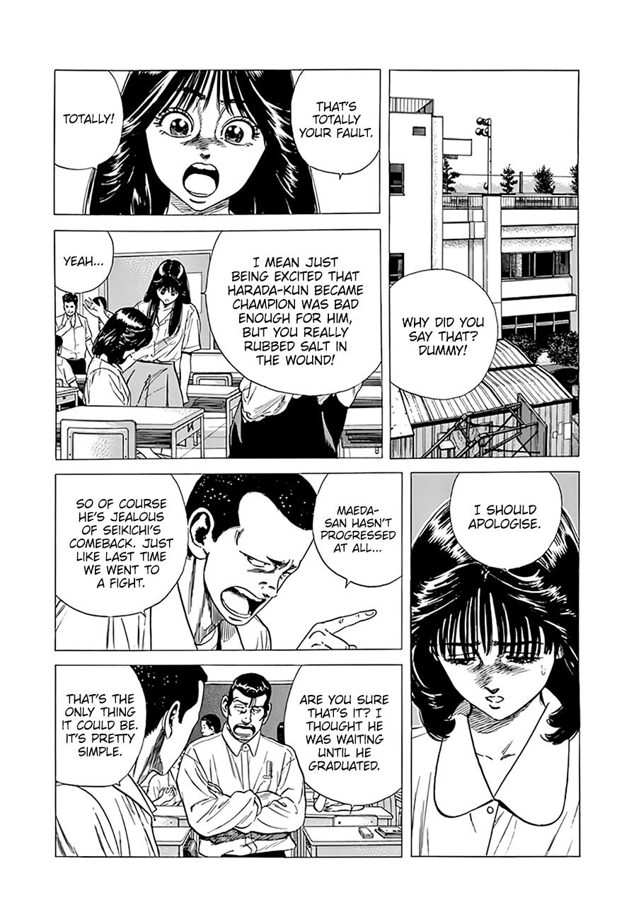 Rokudenashi Blues Chapter 302 5
