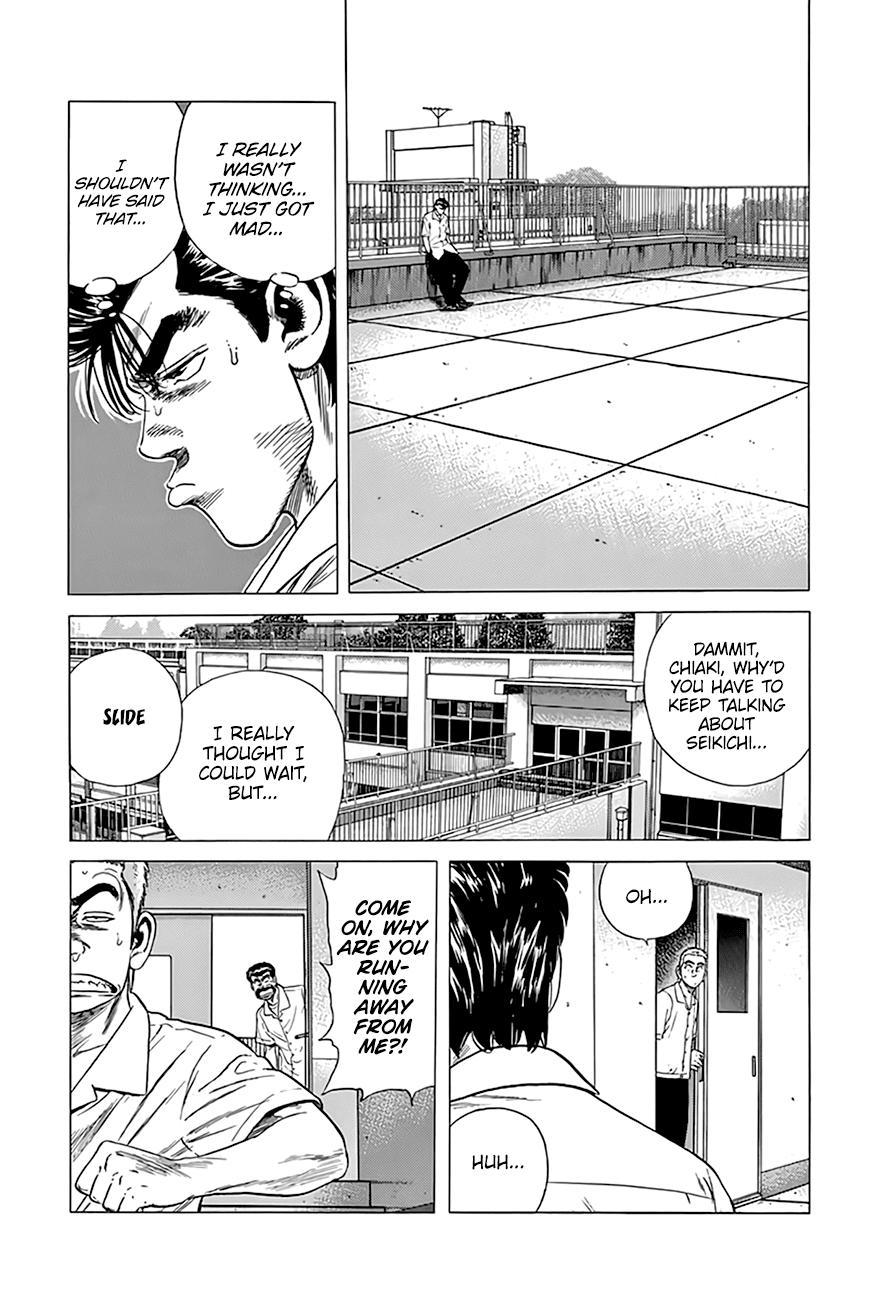Rokudenashi Blues Chapter 302 6
