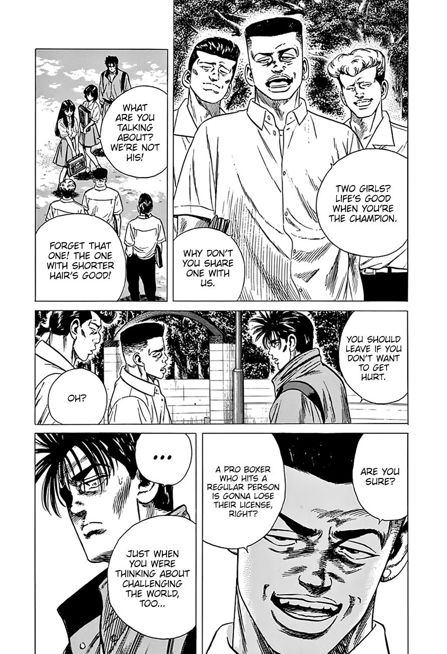 Rokudenashi Blues Chapter 302 16