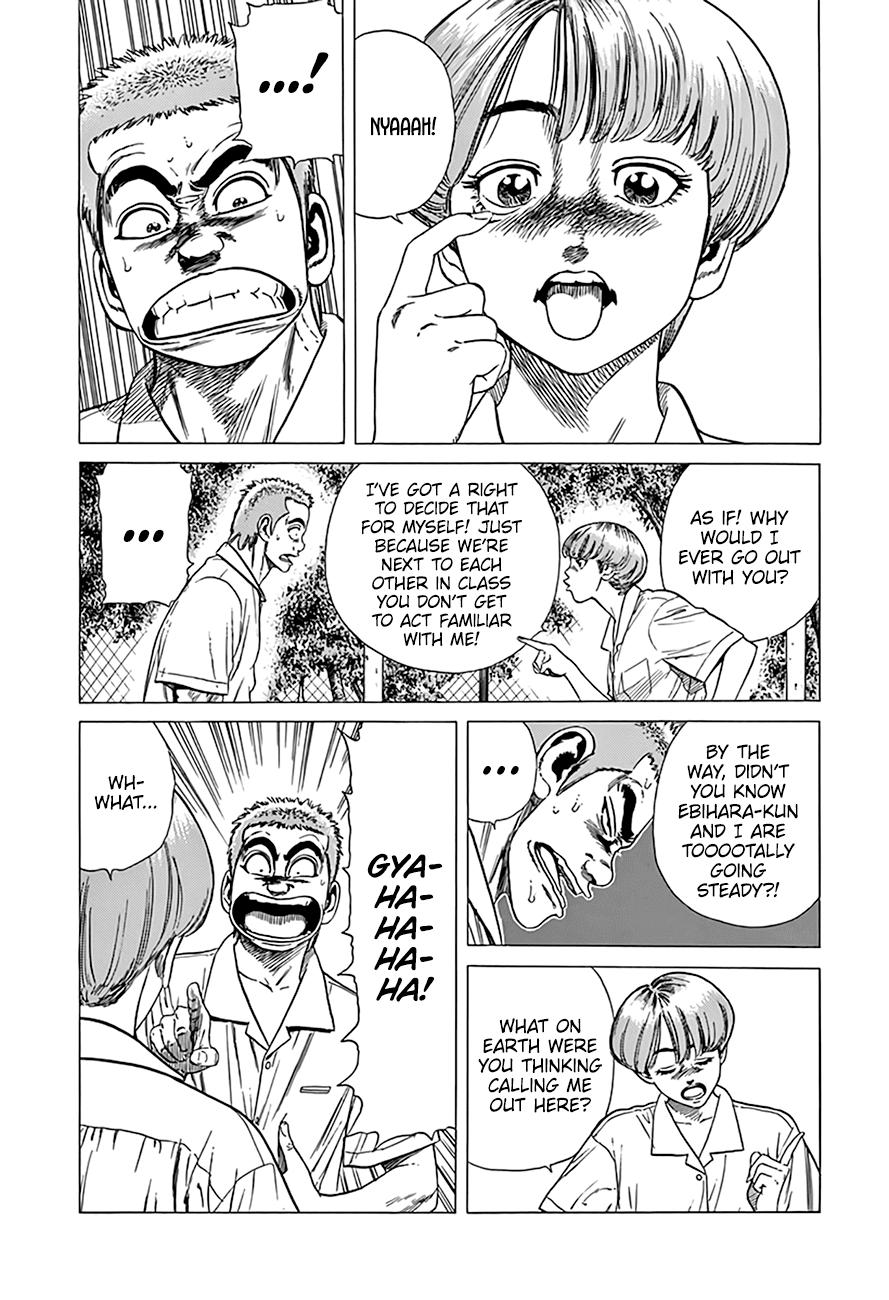 Rokudenashi Blues Chapter 303 4