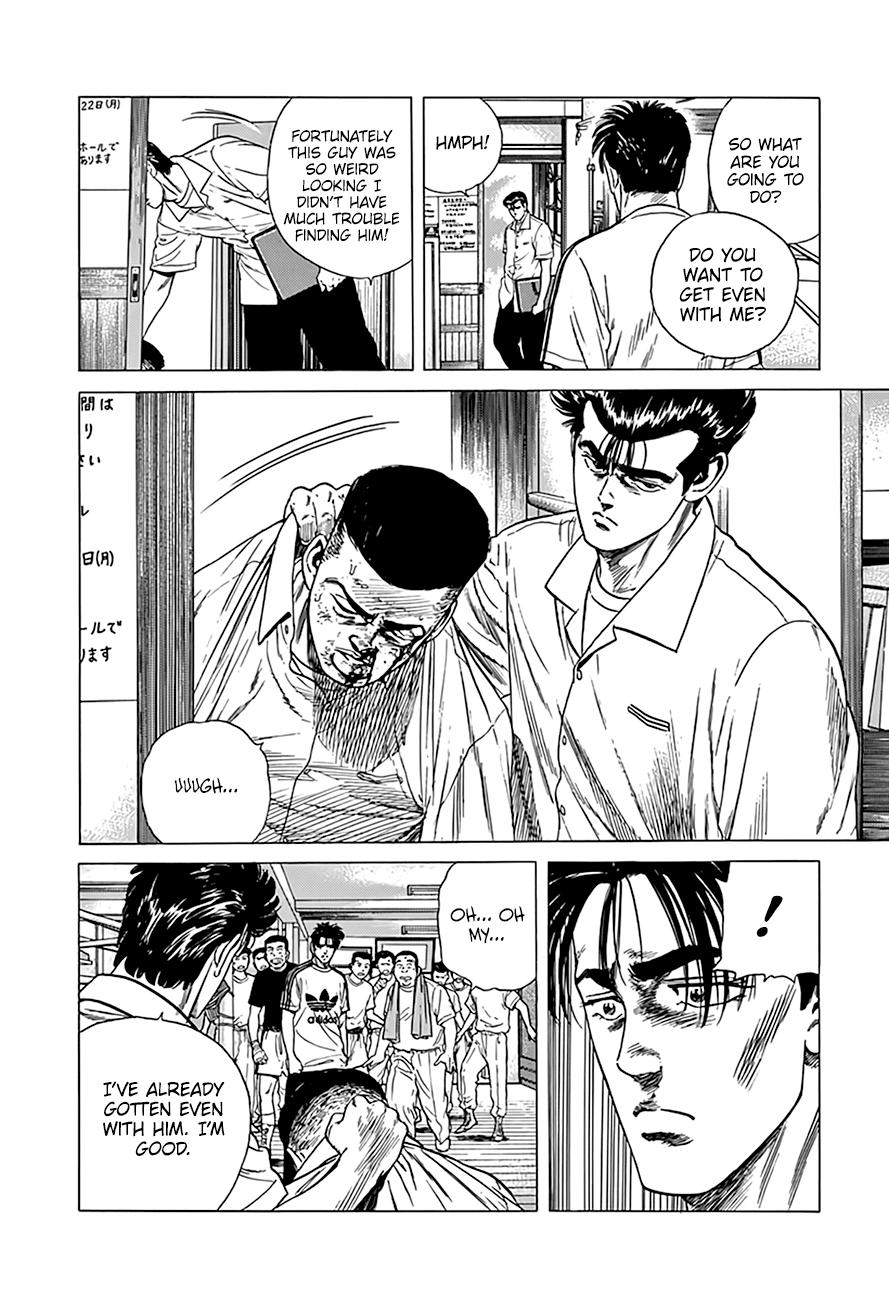 Rokudenashi Blues Chapter 303 18