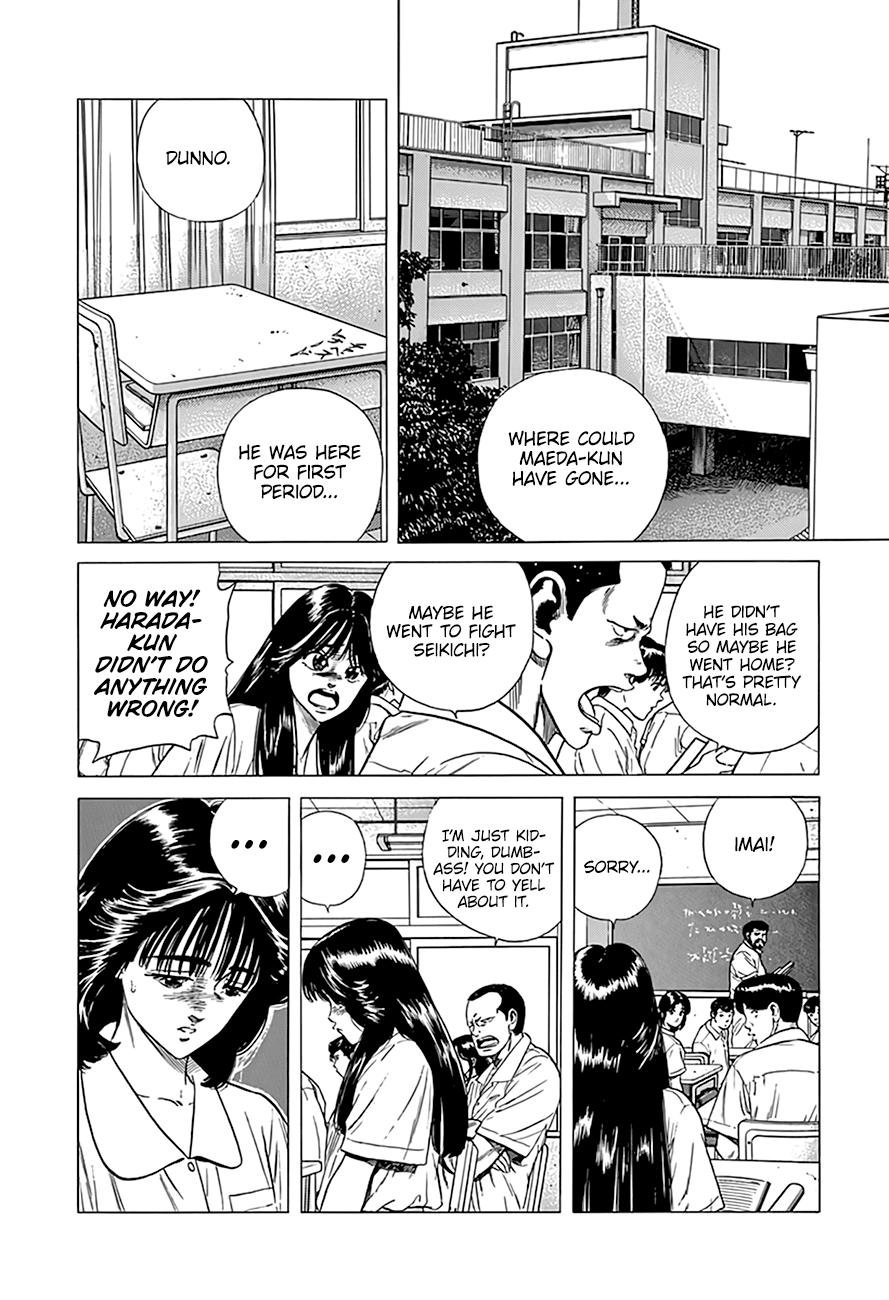 Rokudenashi Blues Chapter 304 3