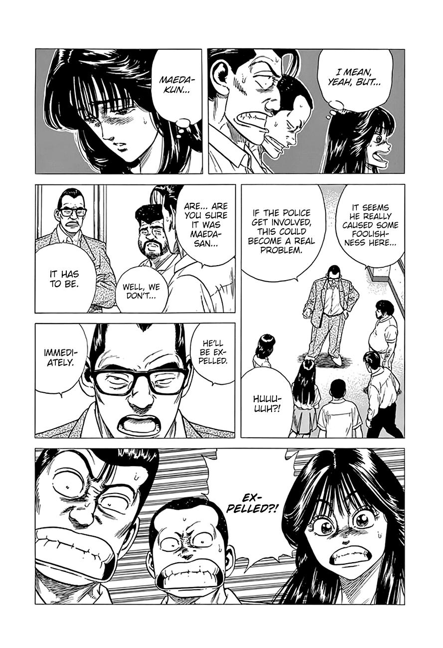 Rokudenashi Blues Chapter 304 6