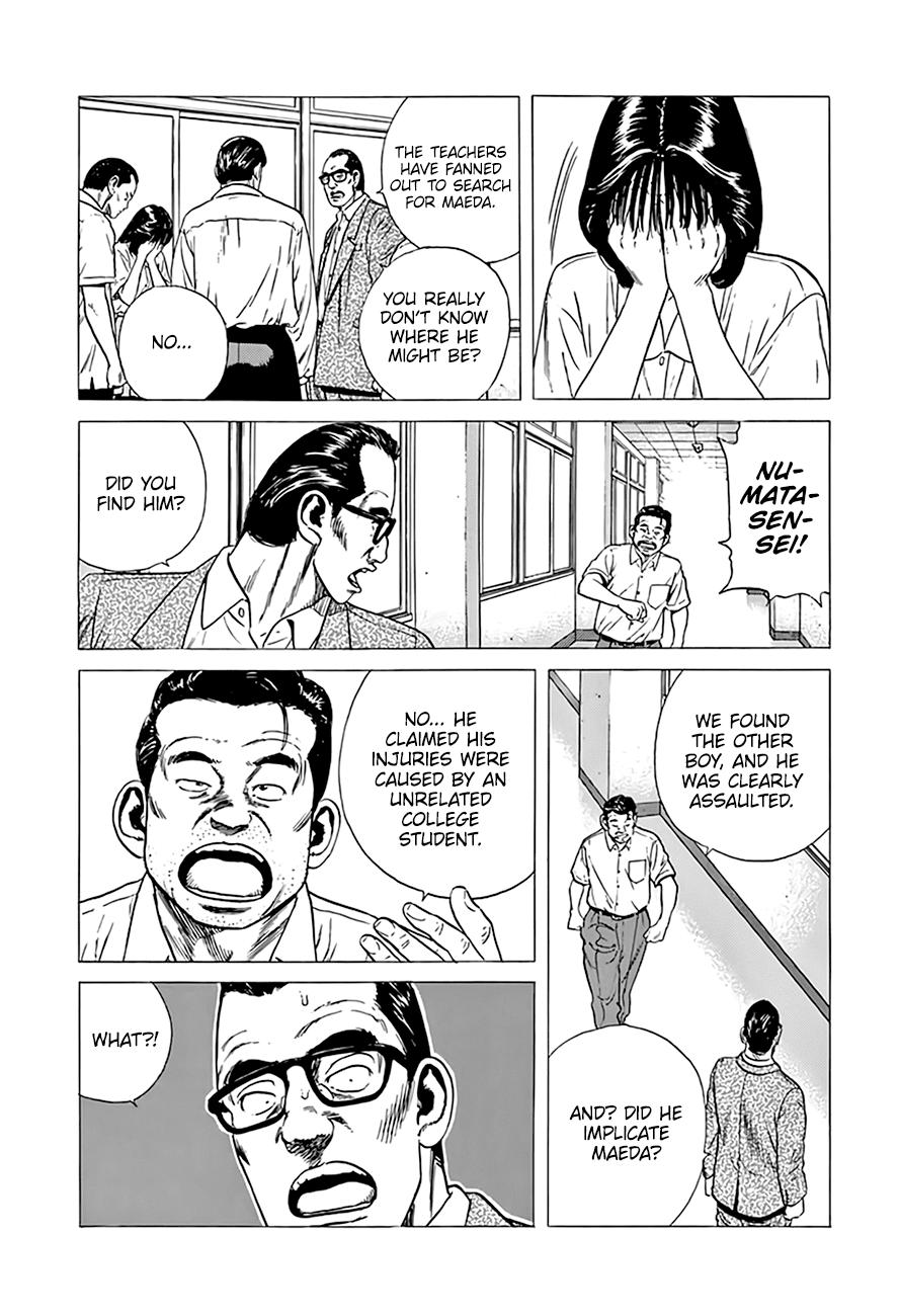 Rokudenashi Blues Chapter 304 7