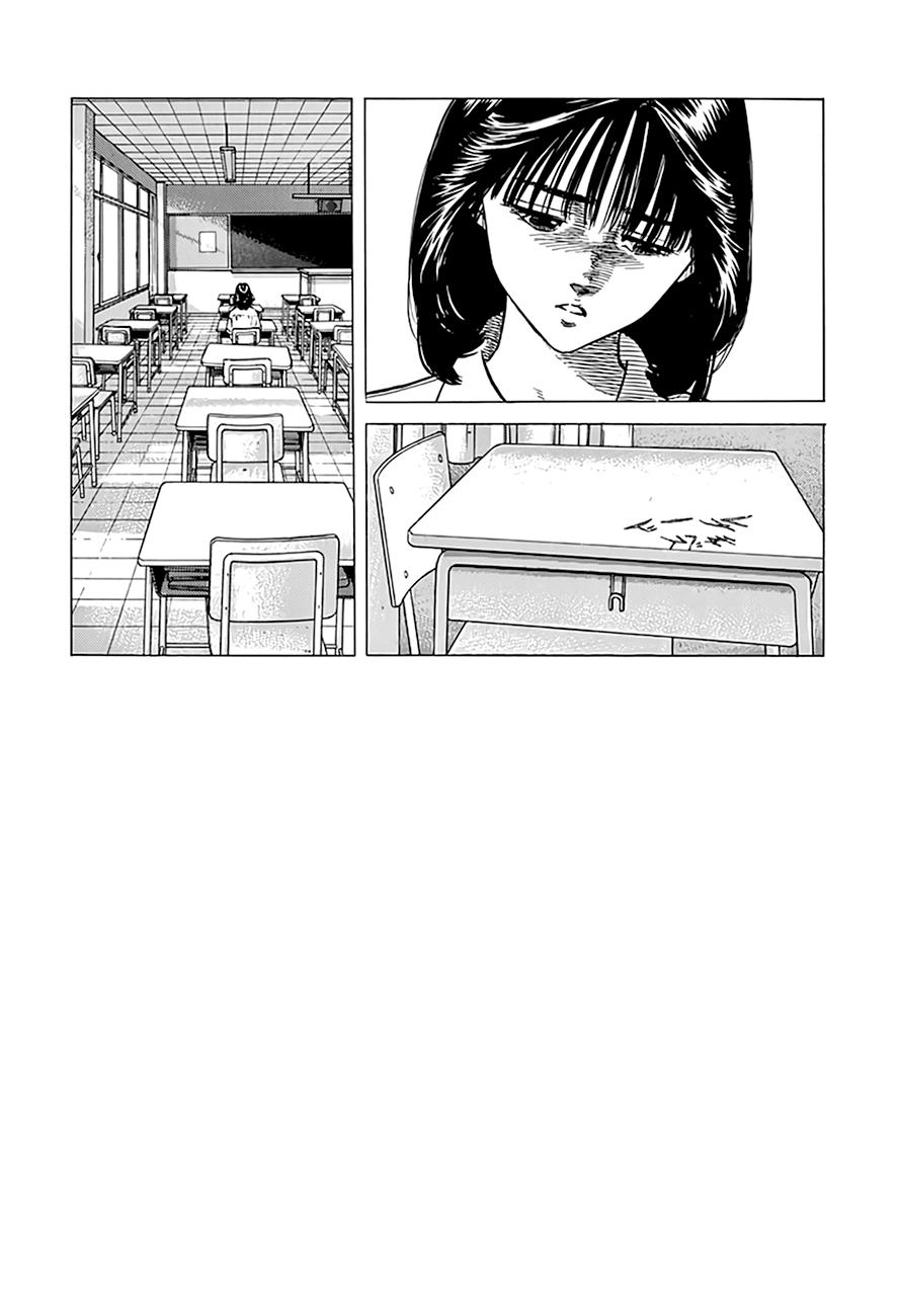 Rokudenashi Blues Chapter 304 12
