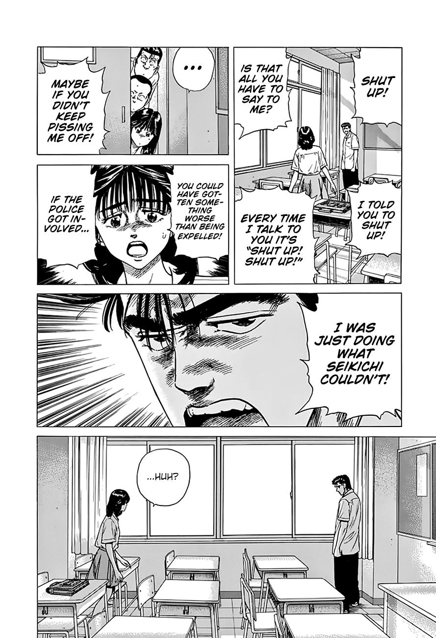 Rokudenashi Blues Chapter 304 15