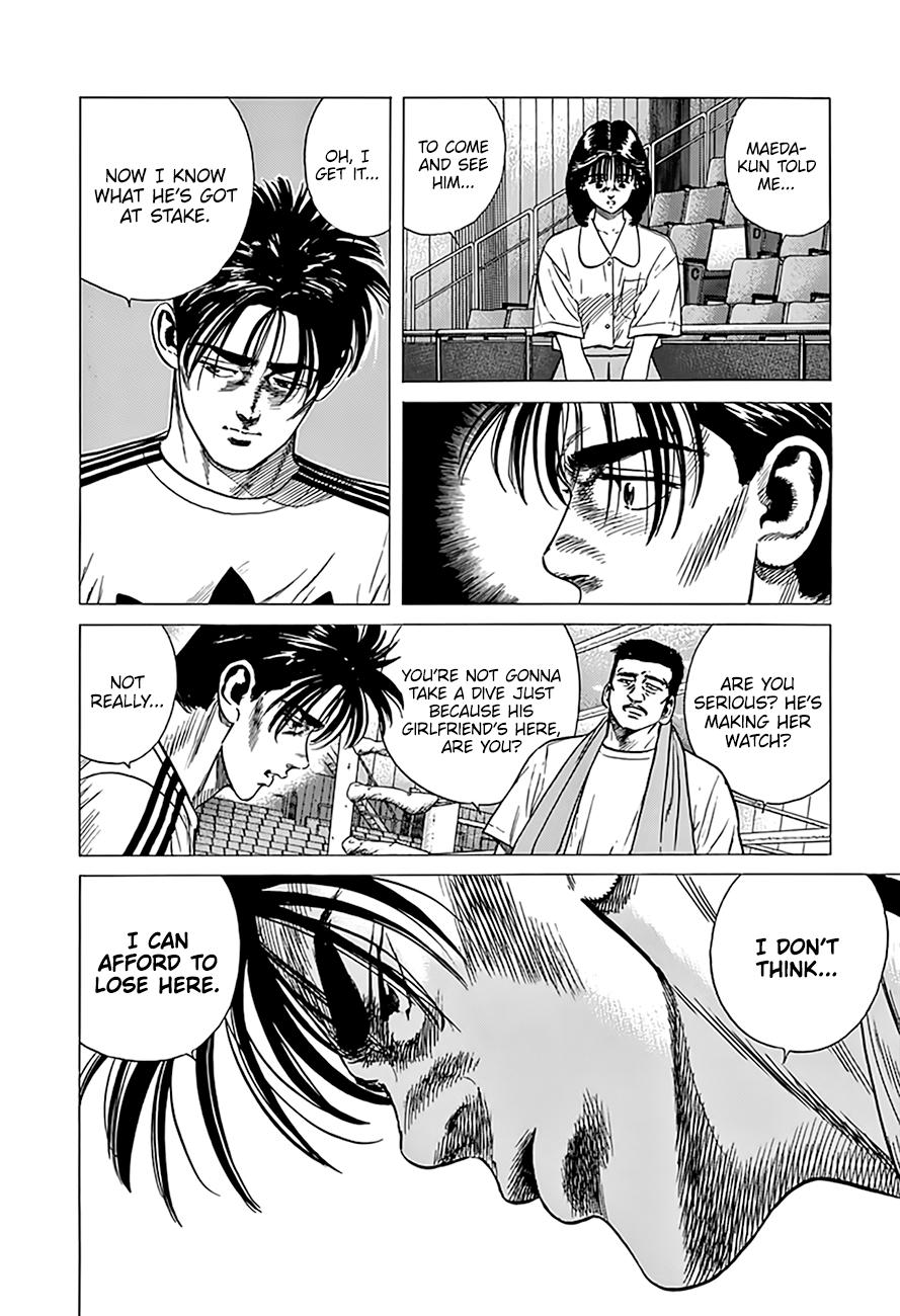 Rokudenashi Blues Chapter 305 5