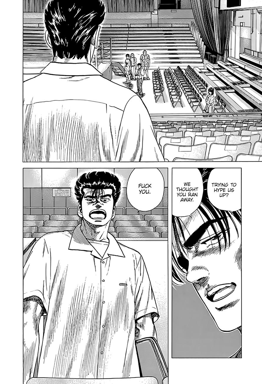 Rokudenashi Blues Chapter 305 7