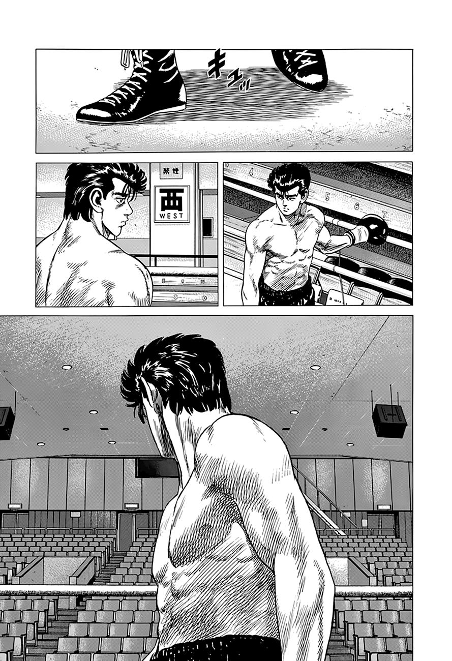 Rokudenashi Blues Chapter 305 10