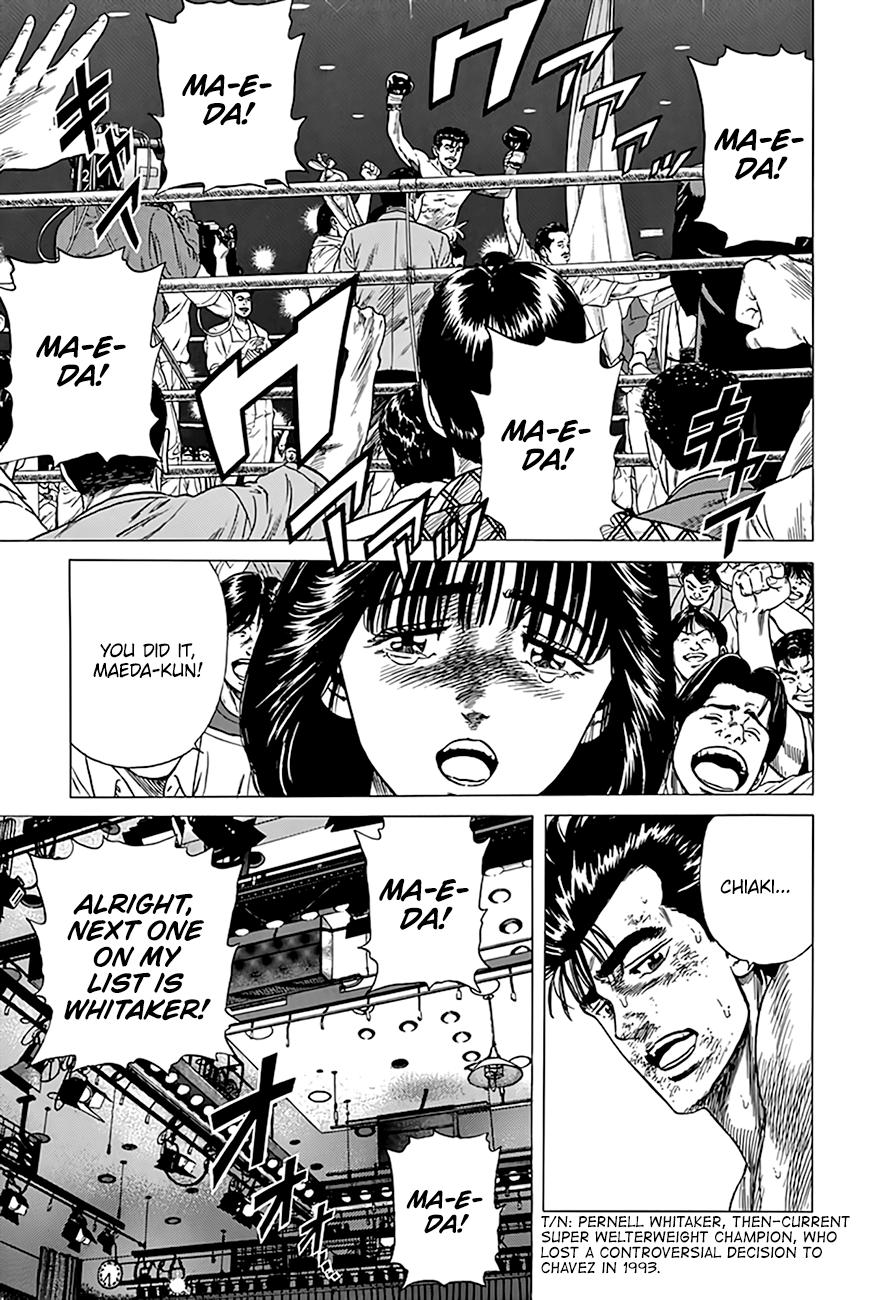 Rokudenashi Blues Chapter 305 12