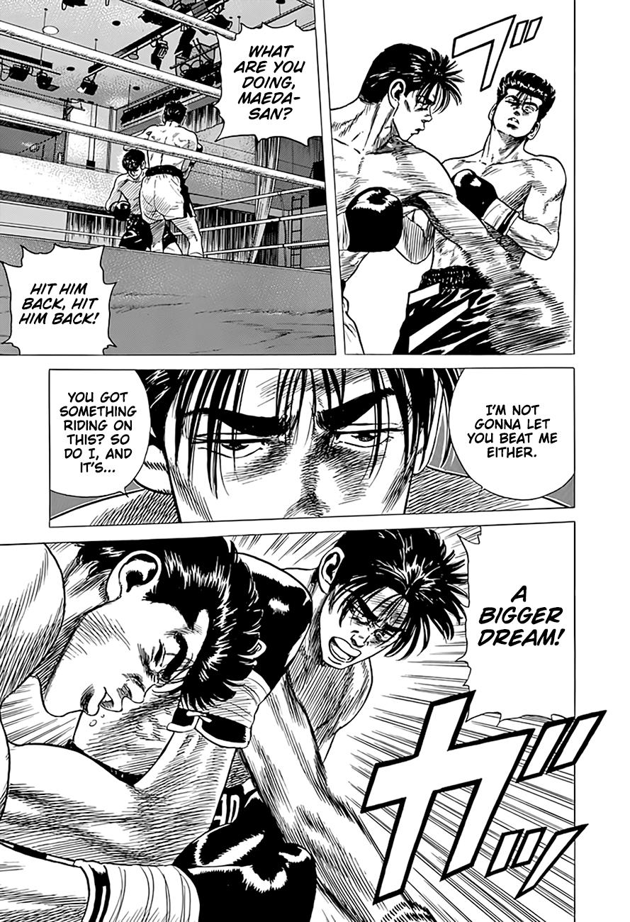 Rokudenashi Blues Chapter 305 18