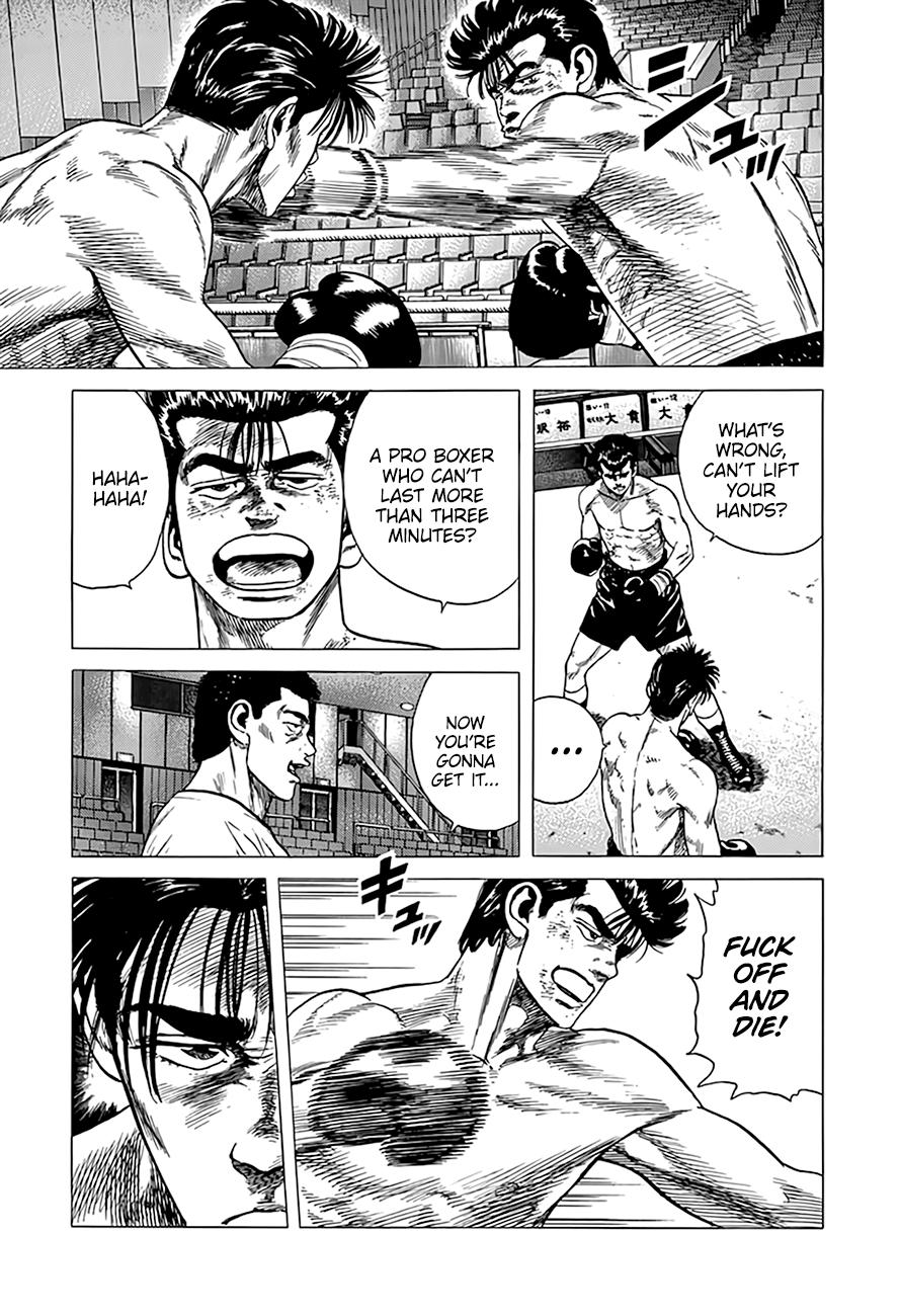Rokudenashi Blues Chapter 306 7