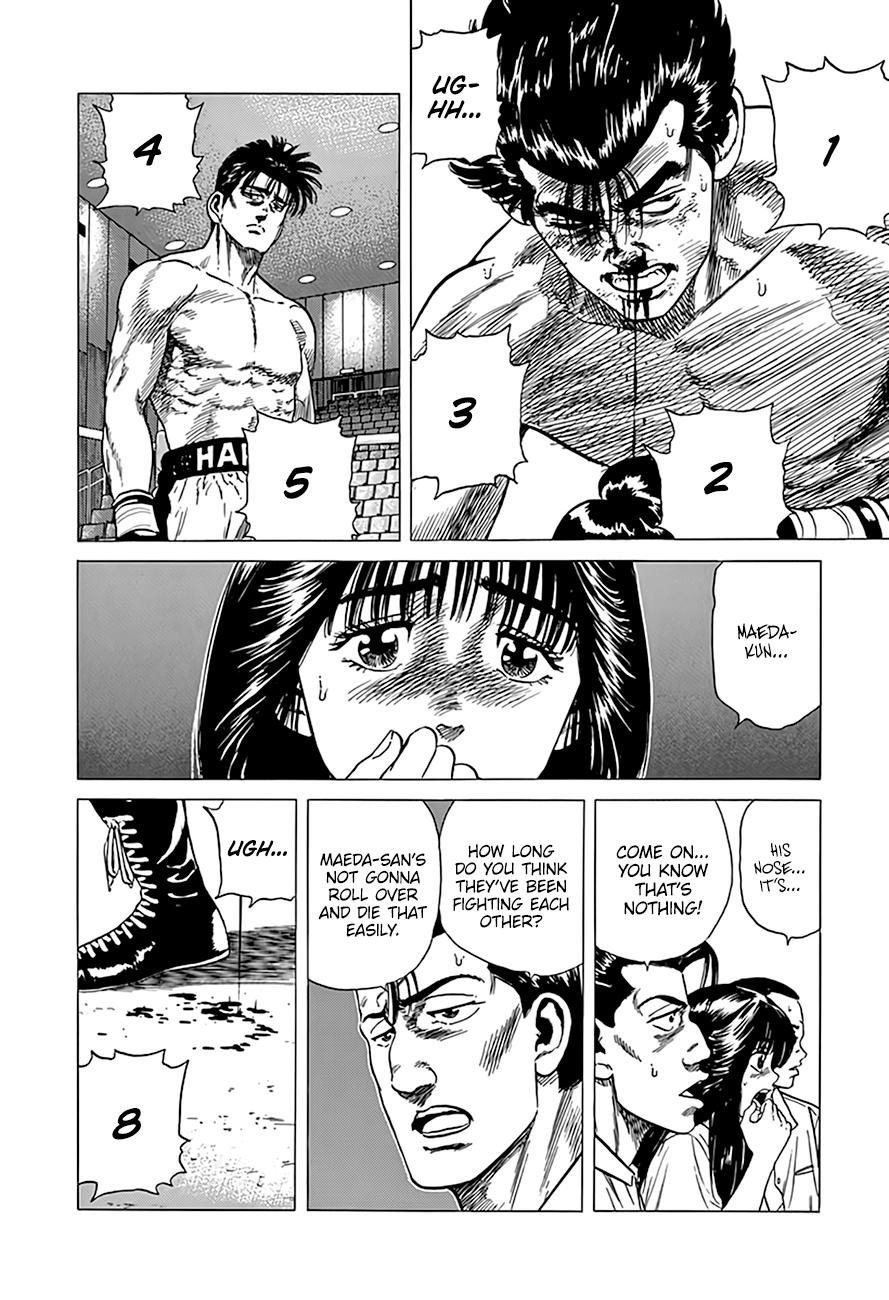 Rokudenashi Blues Chapter 306 10