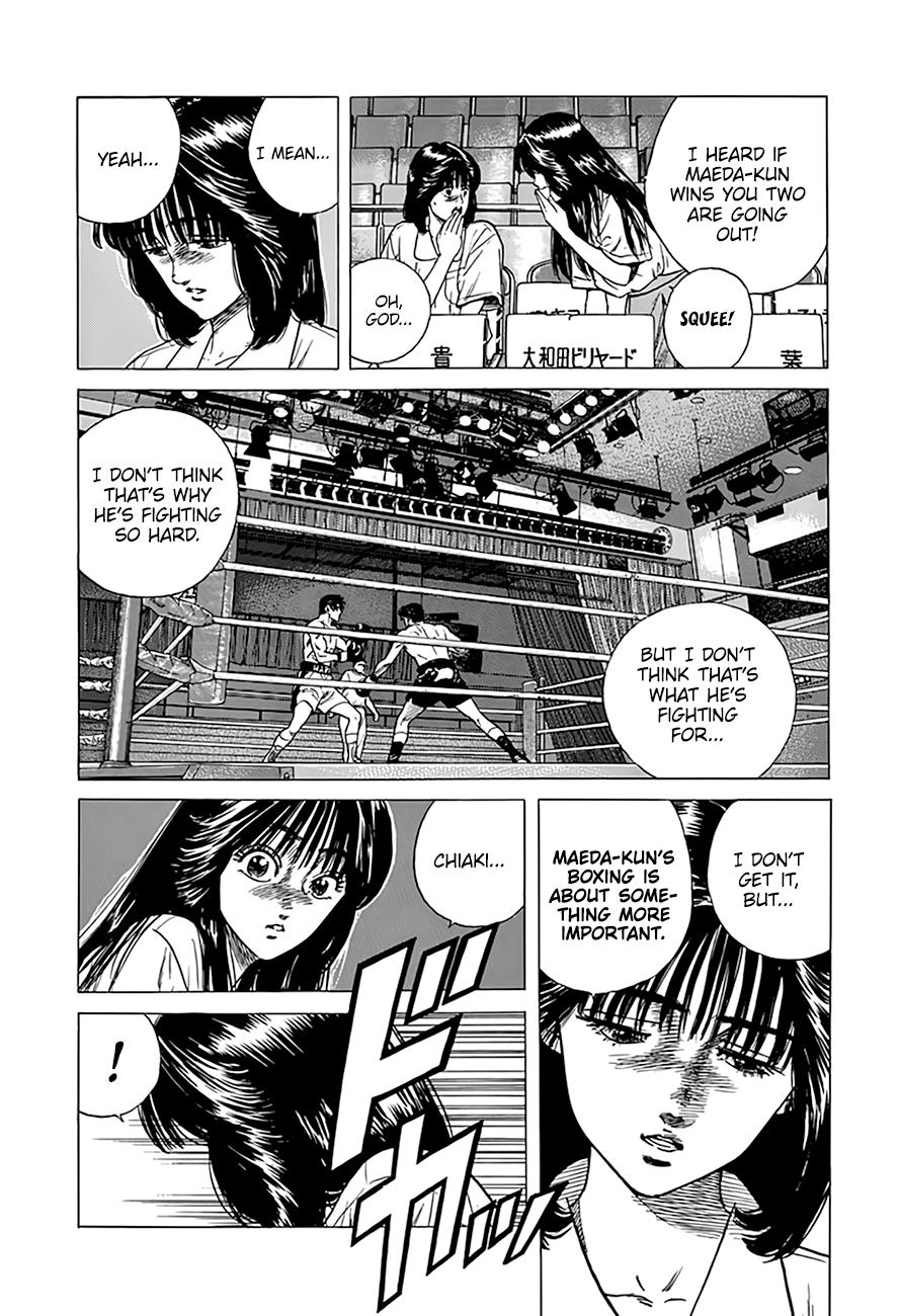 Rokudenashi Blues Chapter 306 16