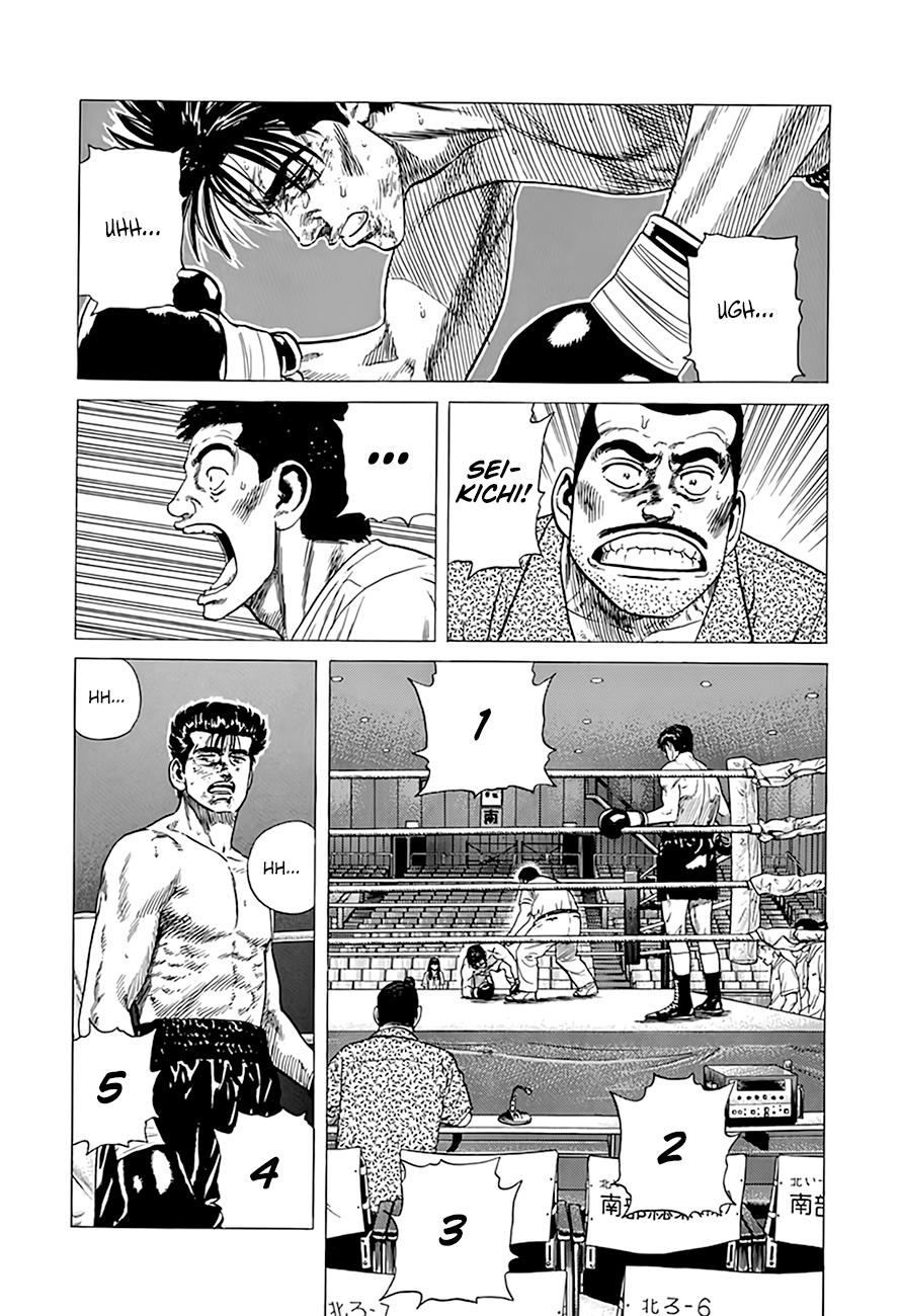 Rokudenashi Blues Chapter 307 9