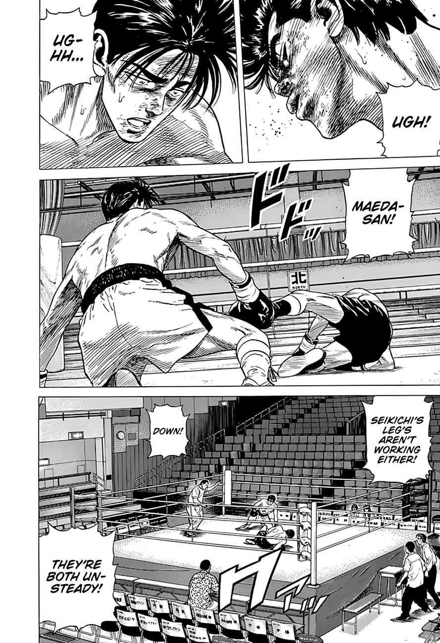 Rokudenashi Blues Chapter 307 12