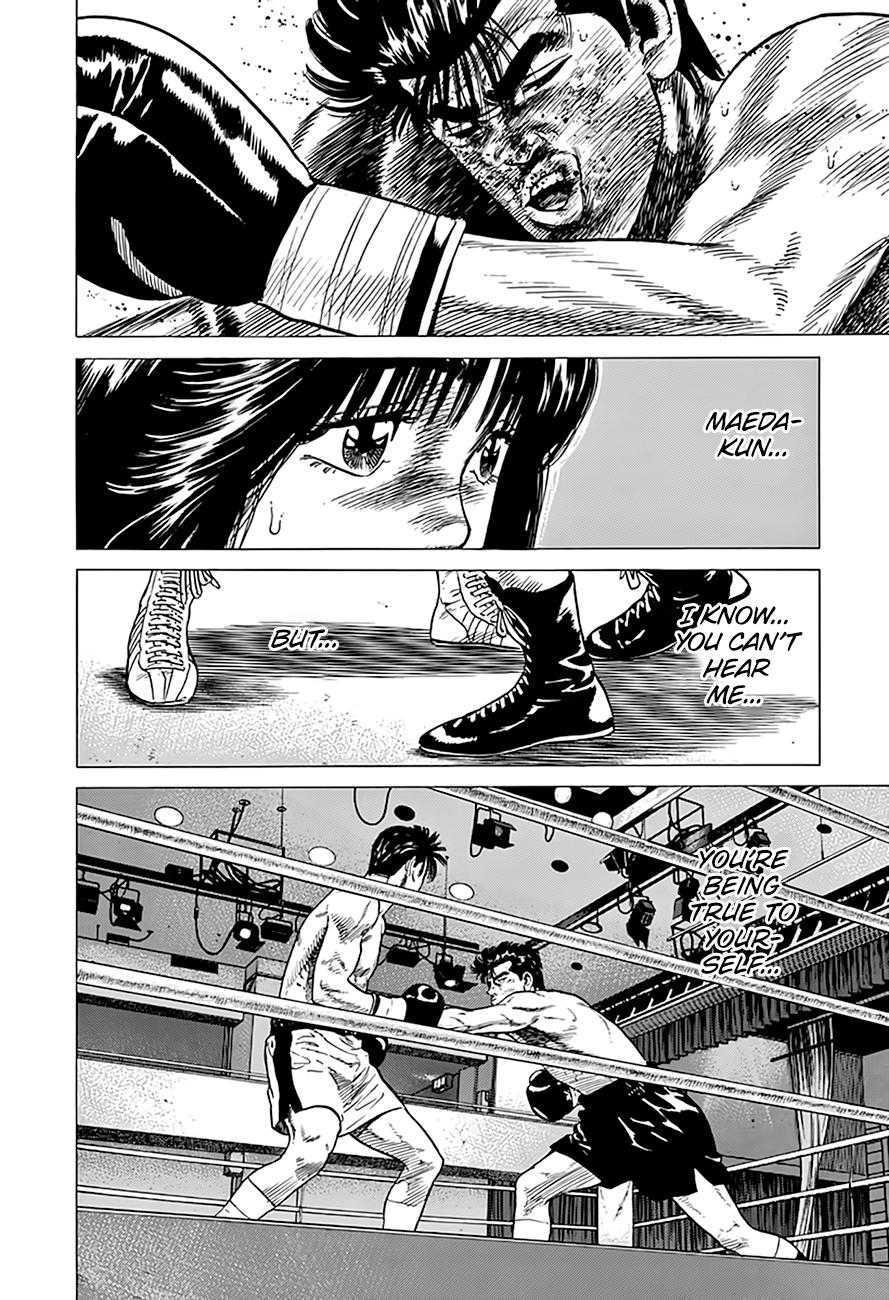 Rokudenashi Blues Chapter 307 16