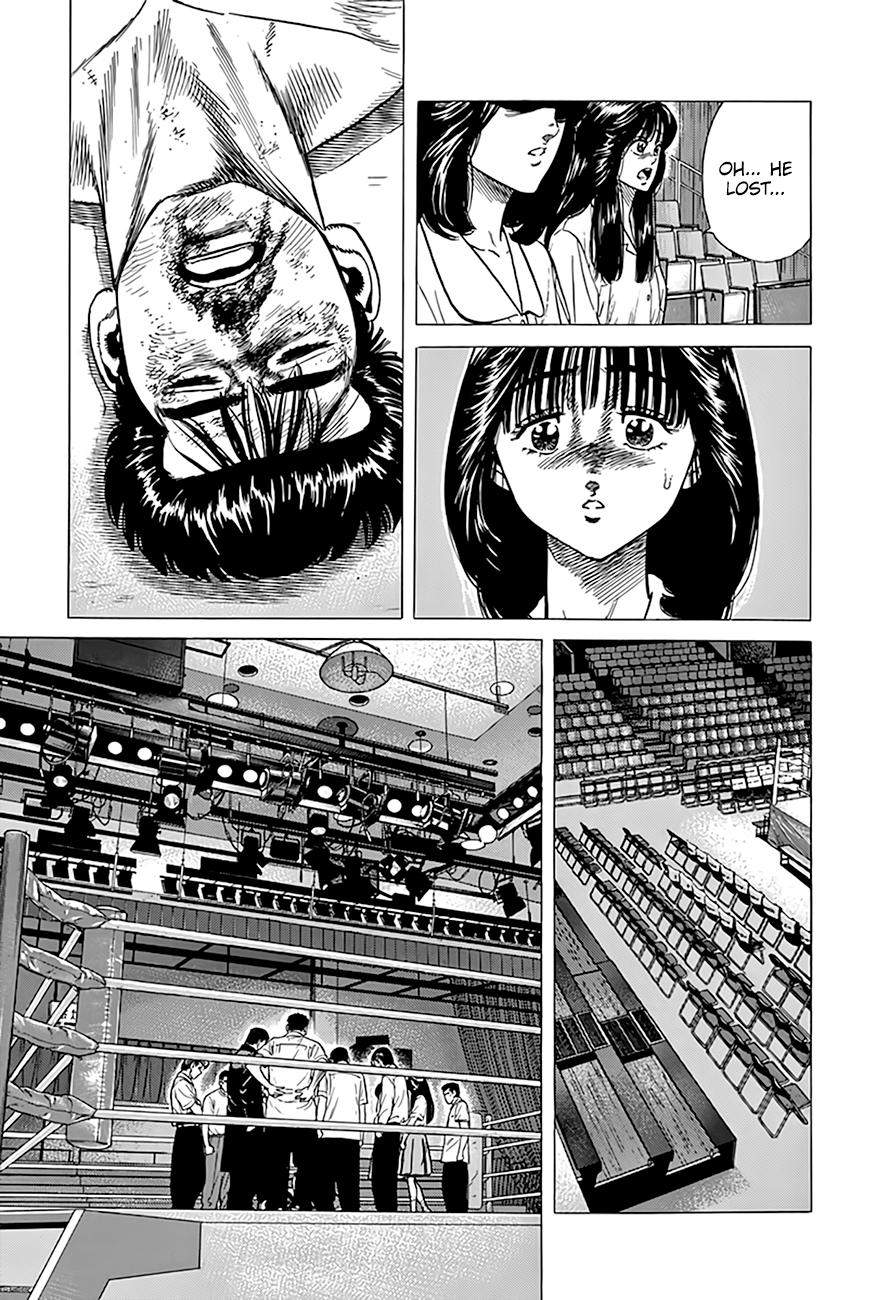 Rokudenashi Blues Chapter 308 10
