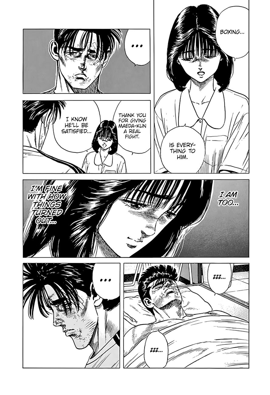 Rokudenashi Blues Chapter 308 15