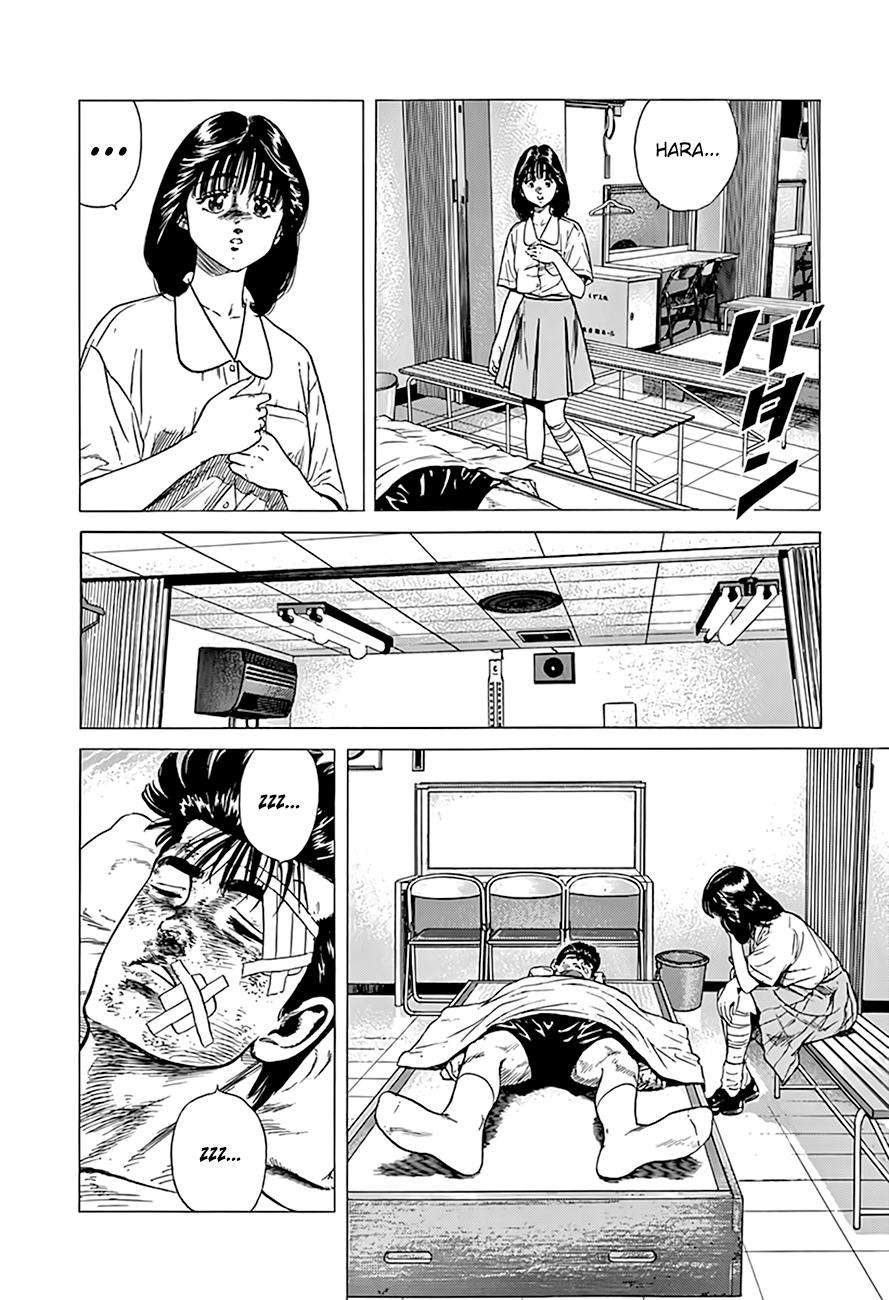 Rokudenashi Blues Chapter 308 17