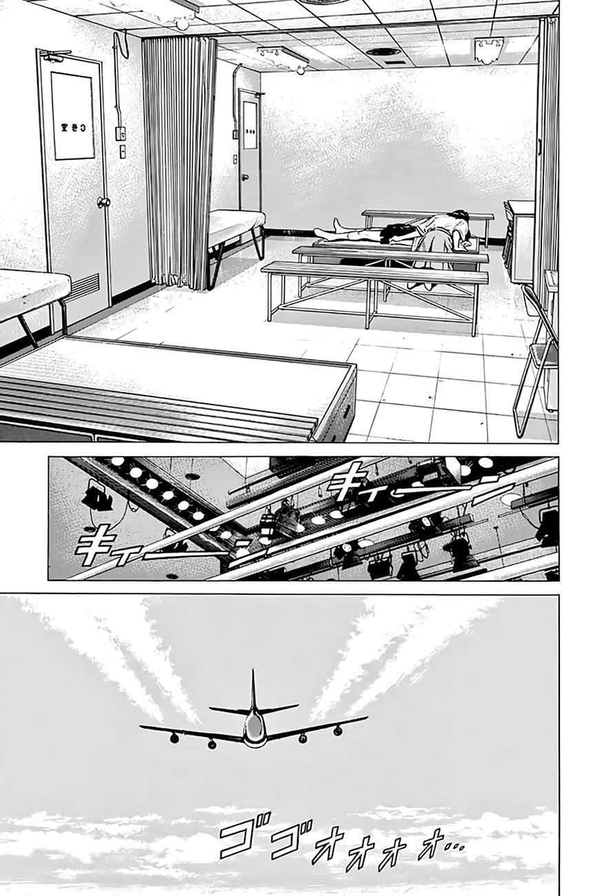 Rokudenashi Blues Chapter 308 20