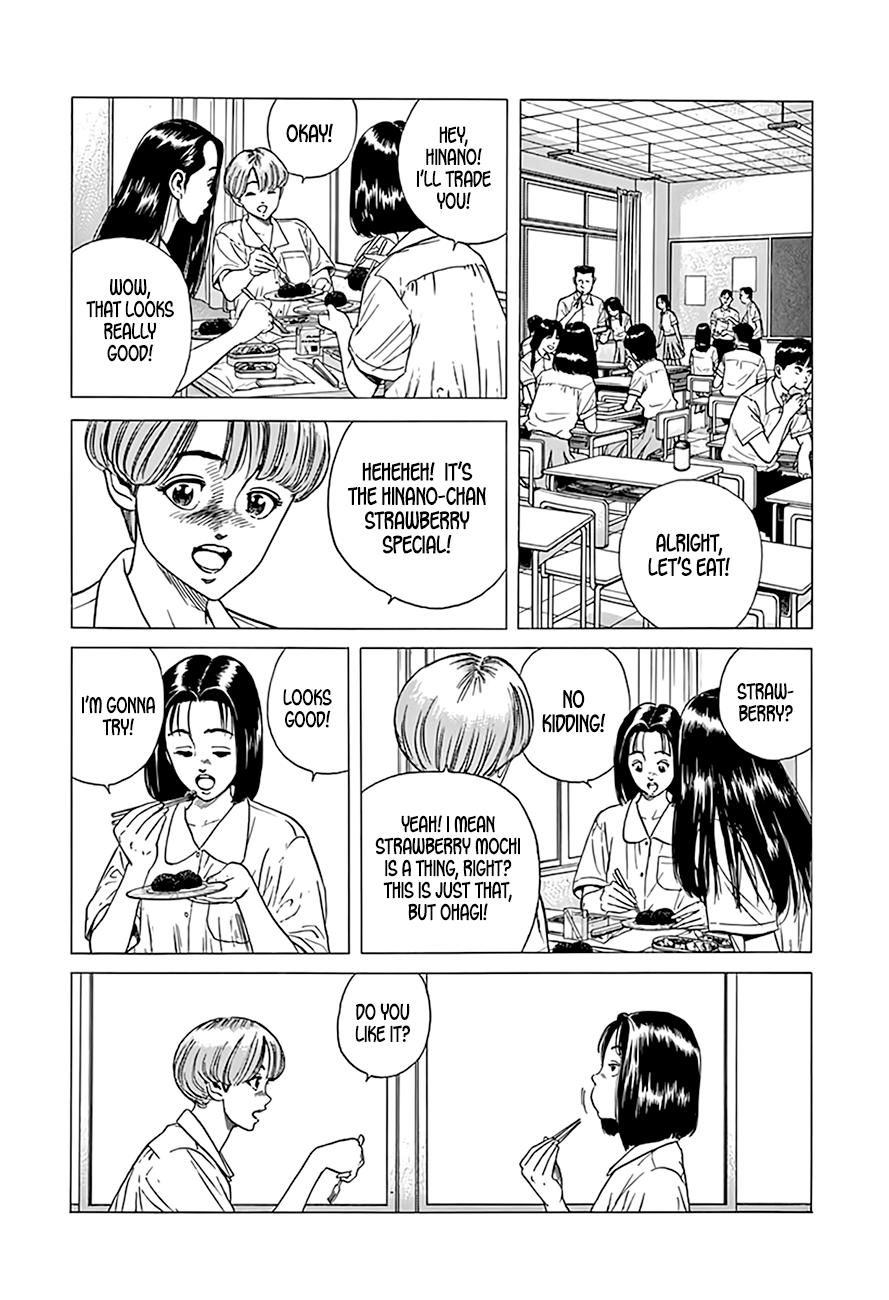 Rokudenashi Blues Chapter 309 12