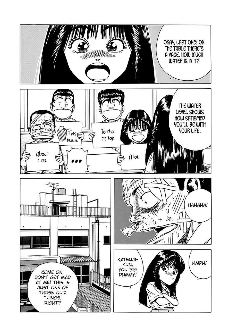 Rokudenashi Blues Chapter 310 15