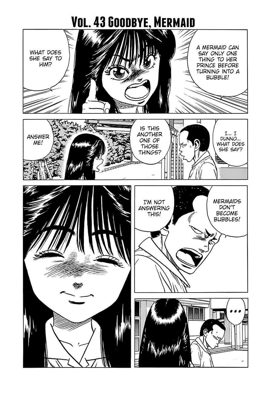 Rokudenashi Blues Chapter 310 17