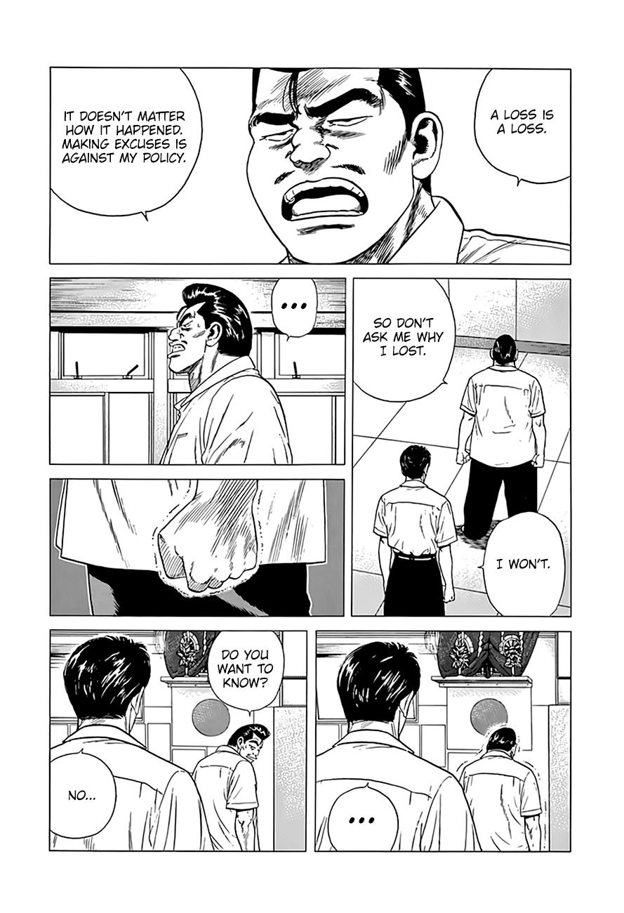 Rokudenashi Blues Chapter 311 8