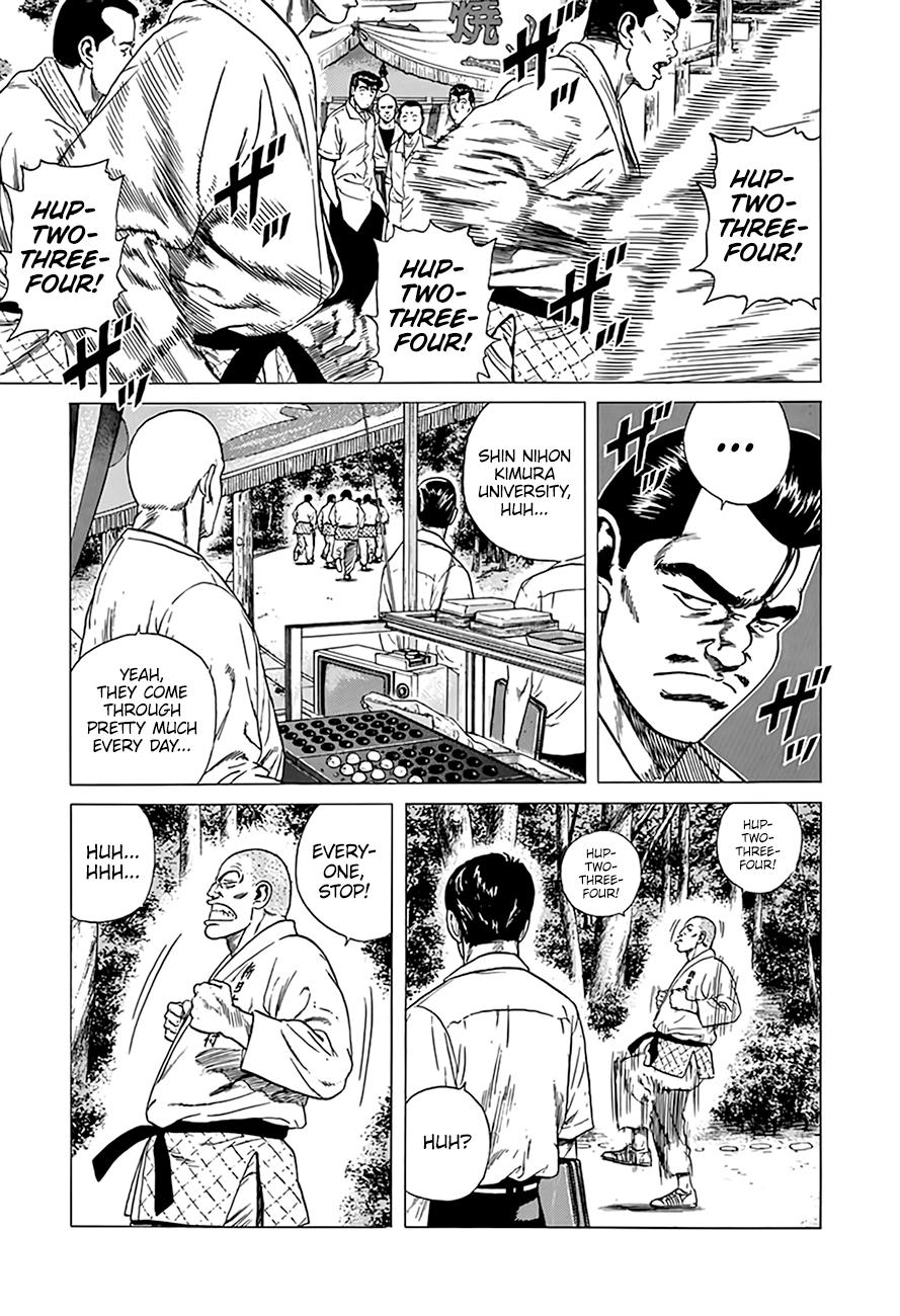 Rokudenashi Blues Chapter 311 16