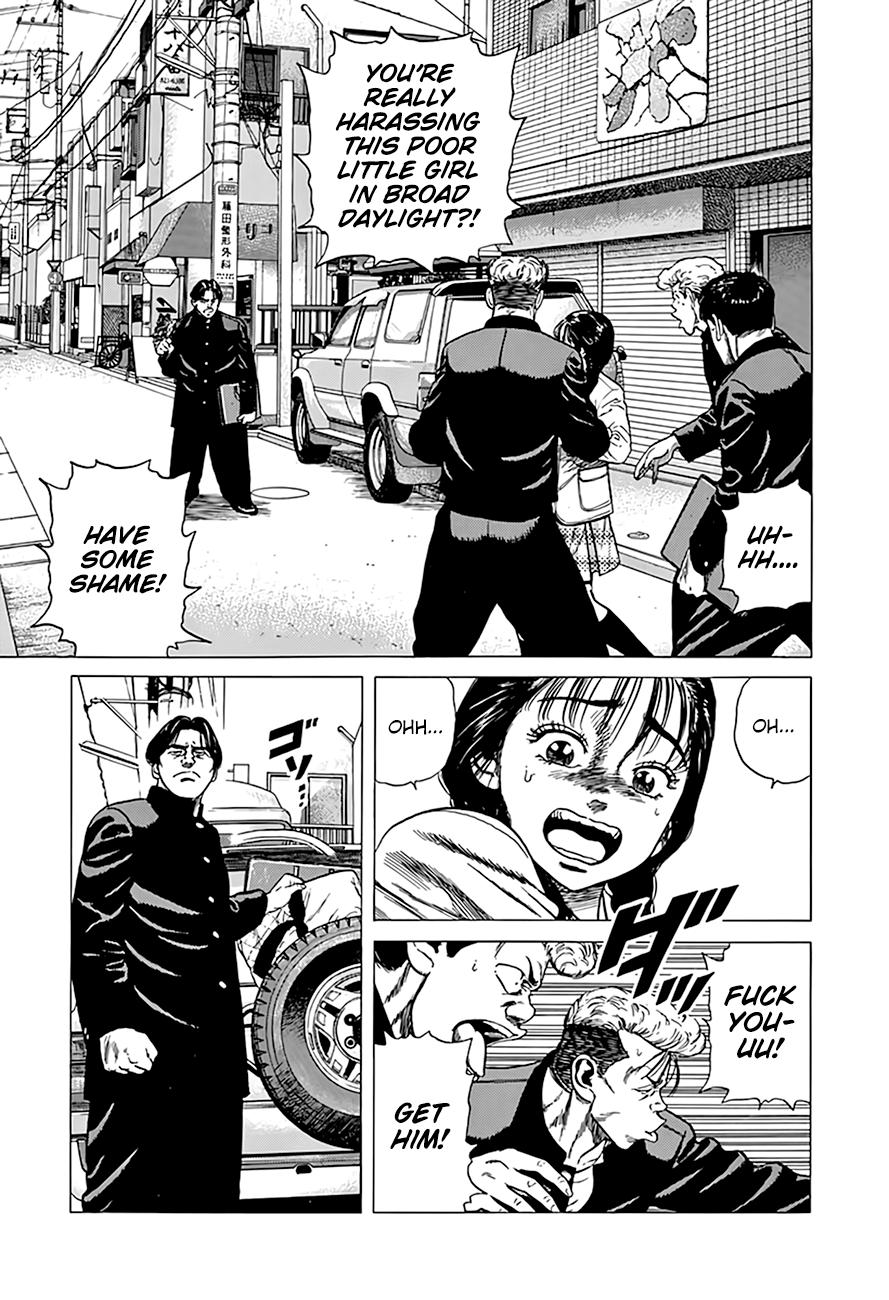 Rokudenashi Blues Chapter 312 11