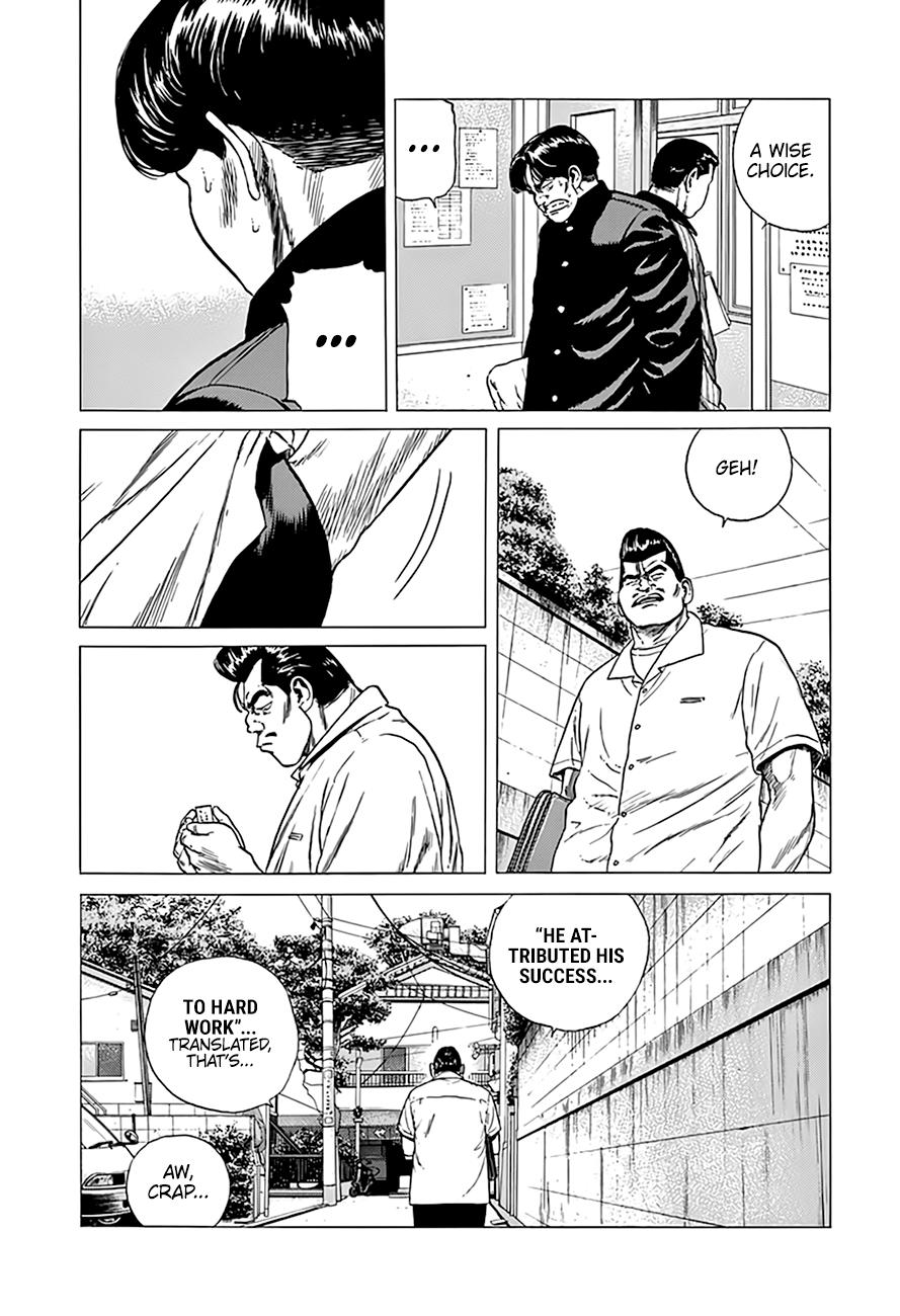 Rokudenashi Blues Chapter 313 18