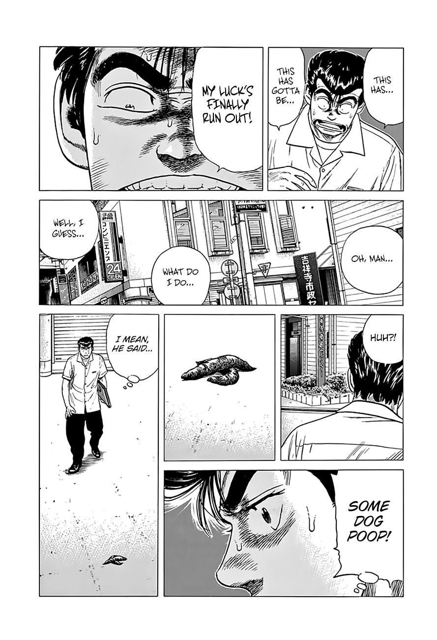 Rokudenashi Blues Chapter 315 17