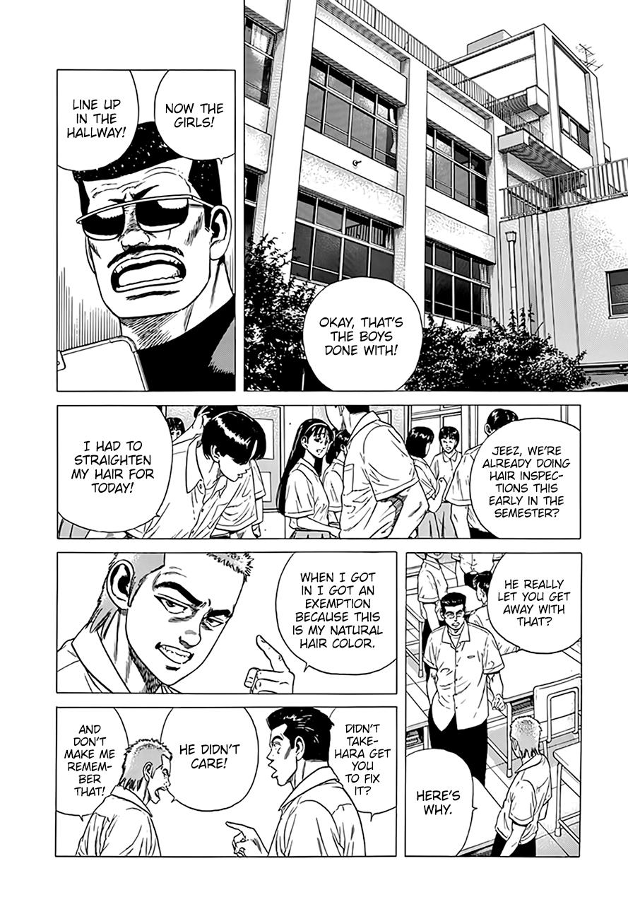 Rokudenashi Blues Chapter 317 3