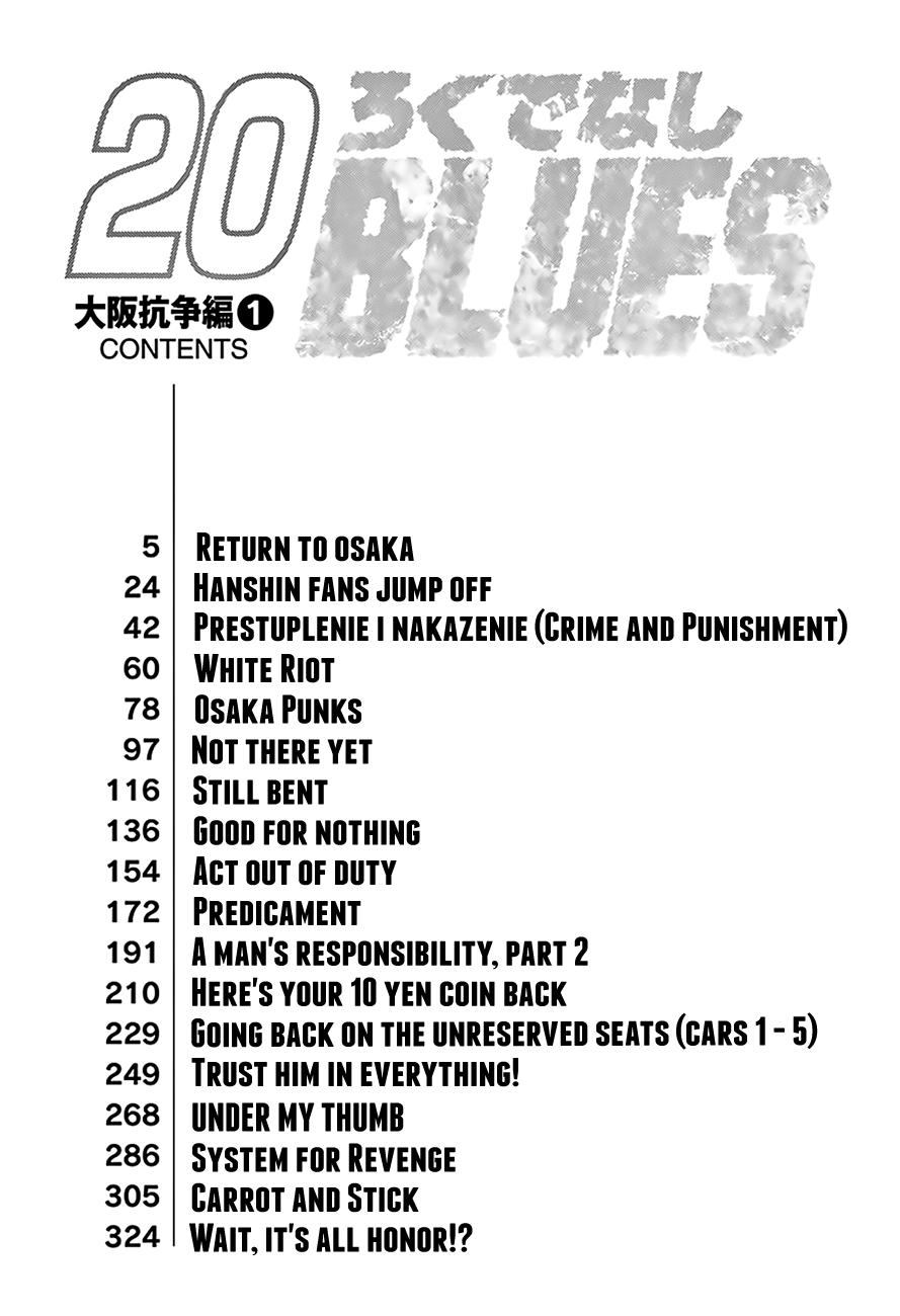 Rokudenashi Blues Chapter 319 3