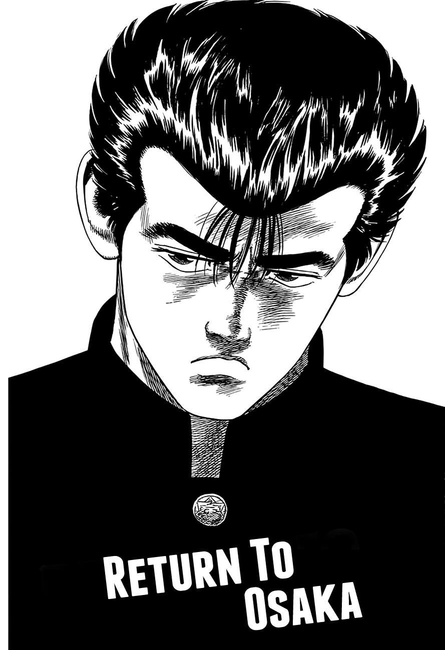 Rokudenashi Blues Chapter 319 6