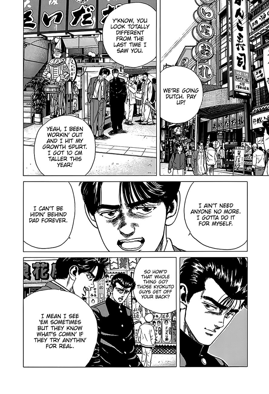 Rokudenashi Blues Chapter 319 9