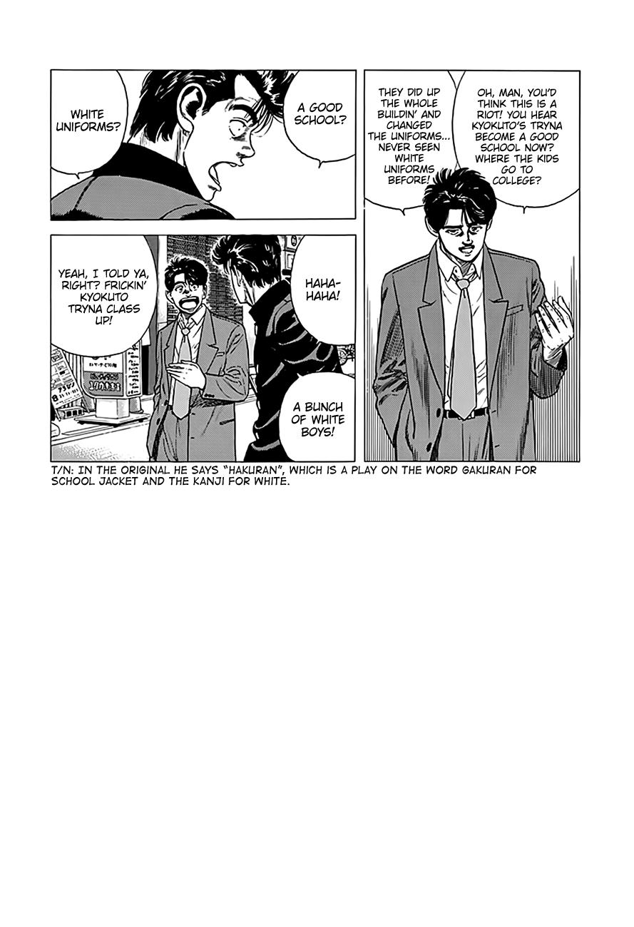 Rokudenashi Blues Chapter 319 10