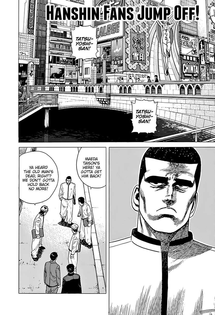 Rokudenashi Blues Chapter 320 1