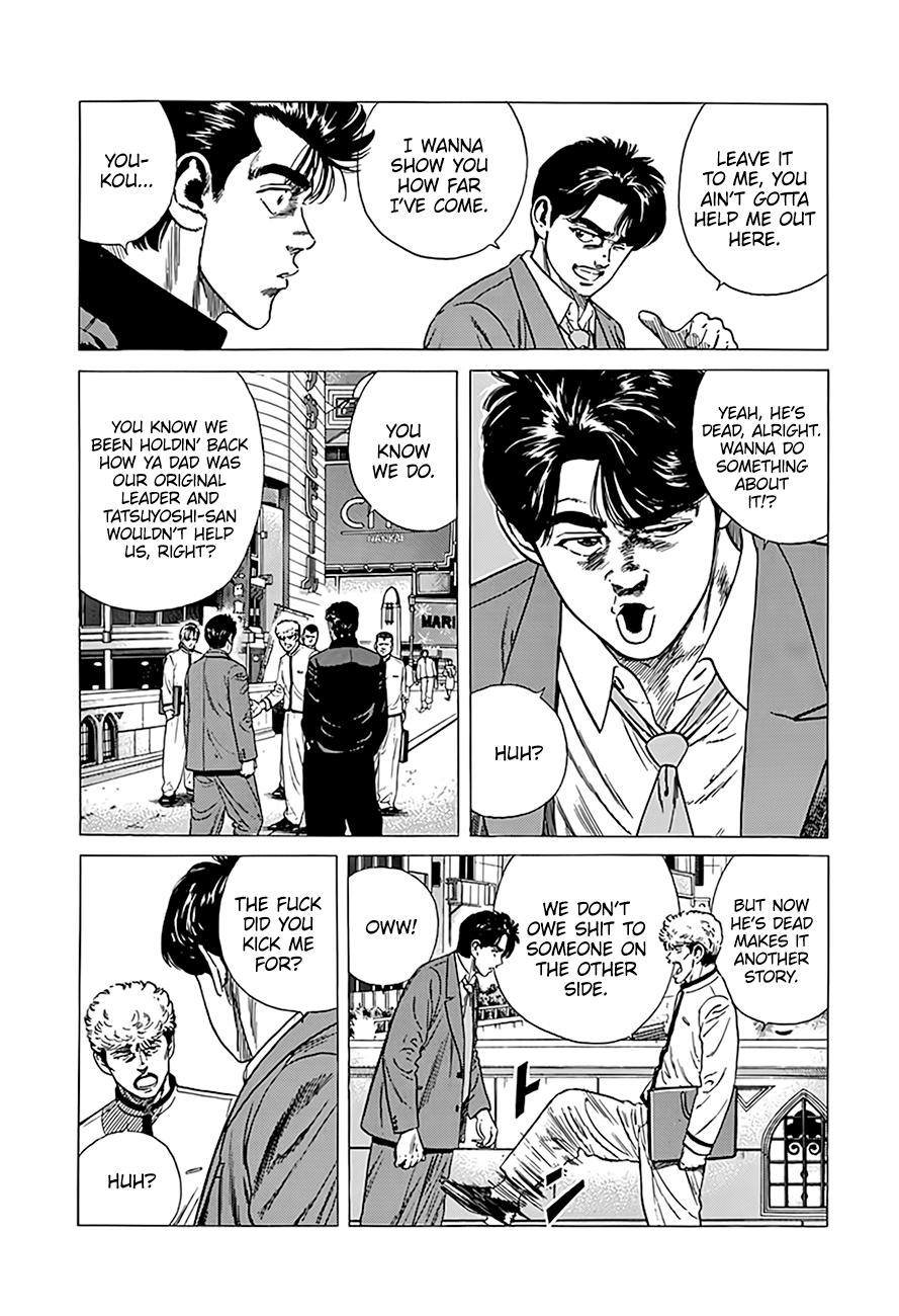 Rokudenashi Blues Chapter 320 3