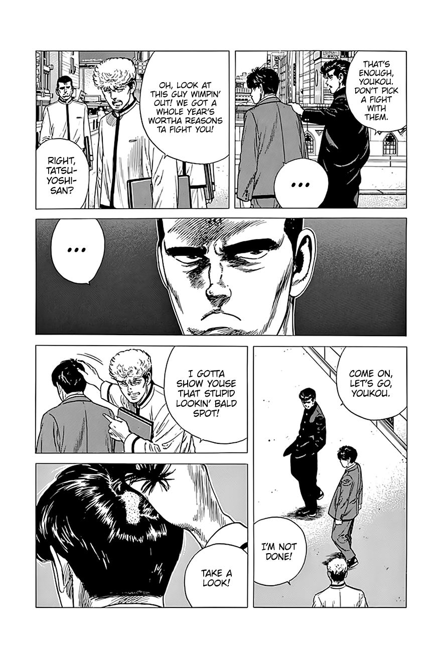 Rokudenashi Blues Chapter 320 4