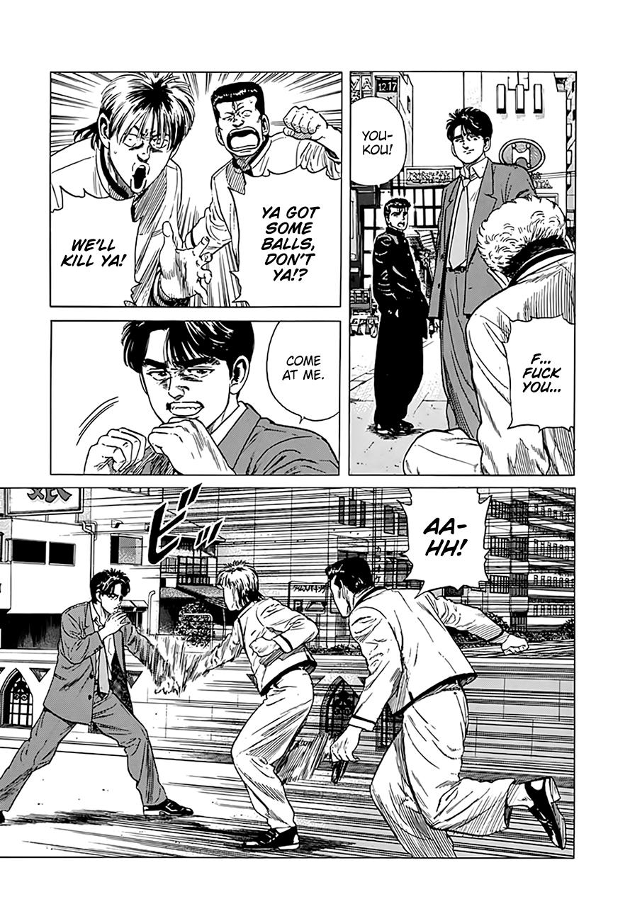 Rokudenashi Blues Chapter 320 6