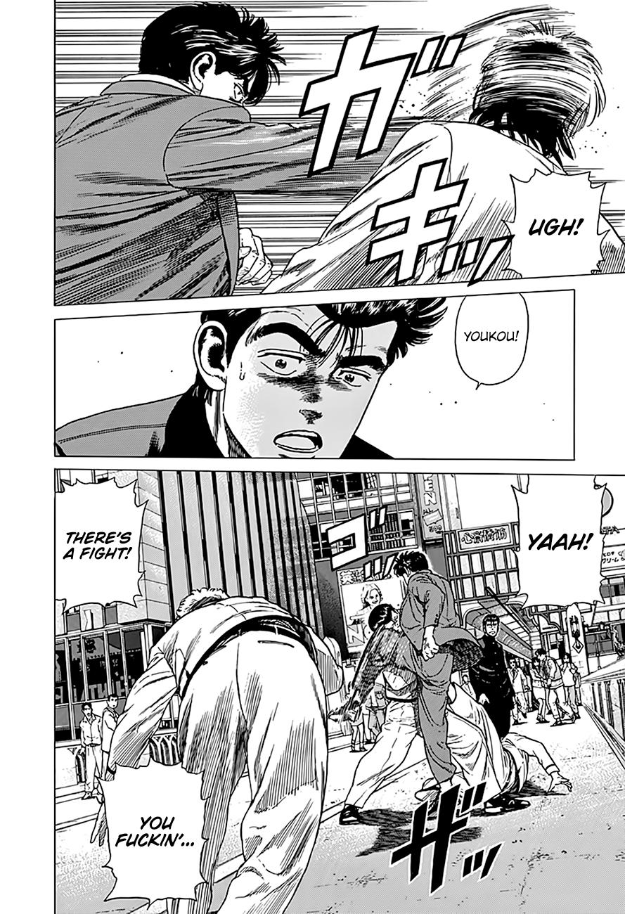 Rokudenashi Blues Chapter 320 7
