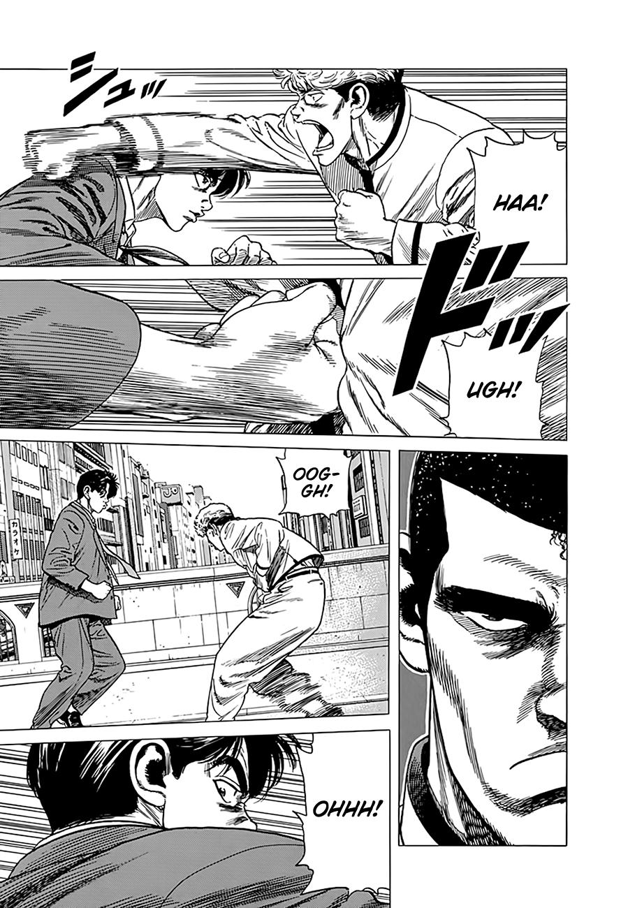 Rokudenashi Blues Chapter 320 8