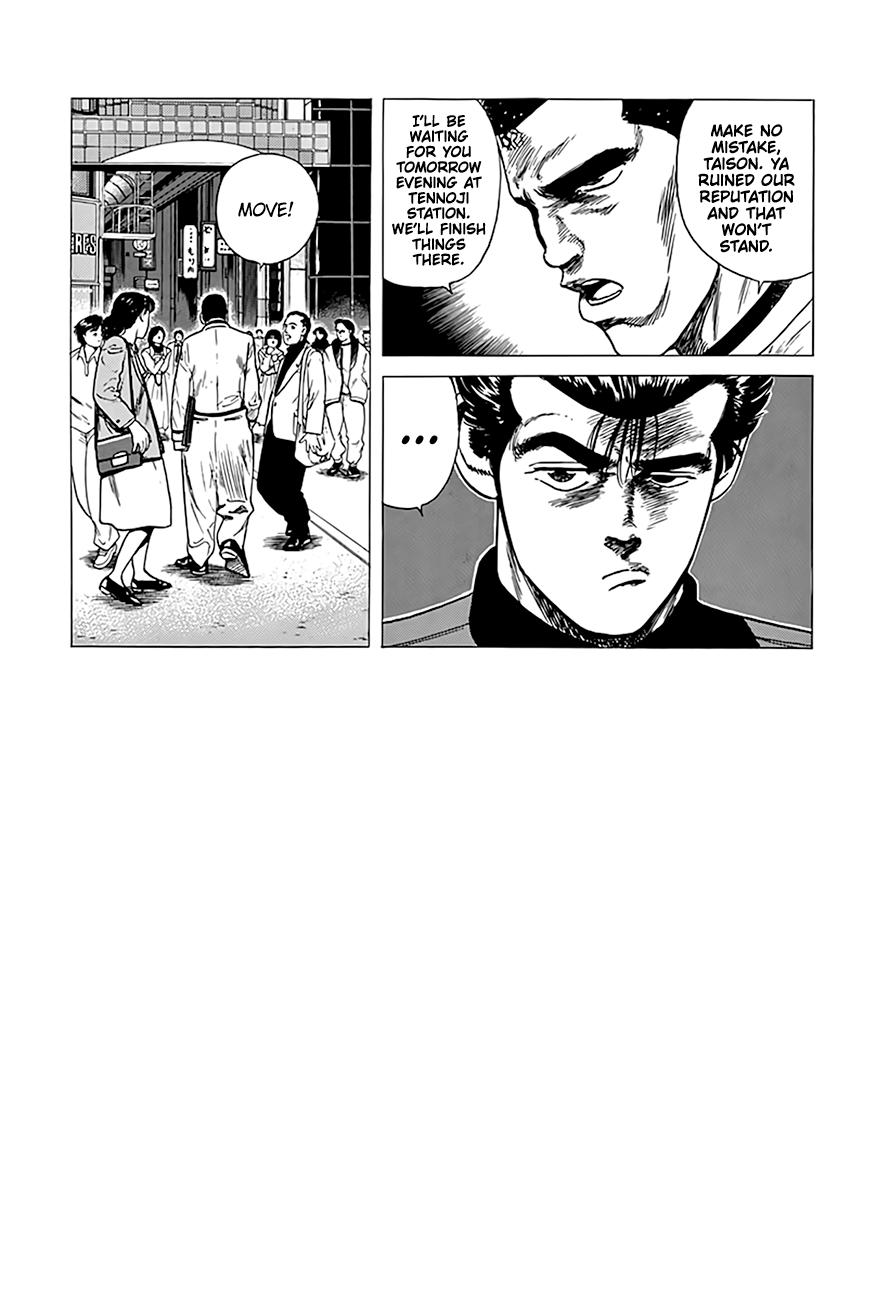 Rokudenashi Blues Chapter 320 14