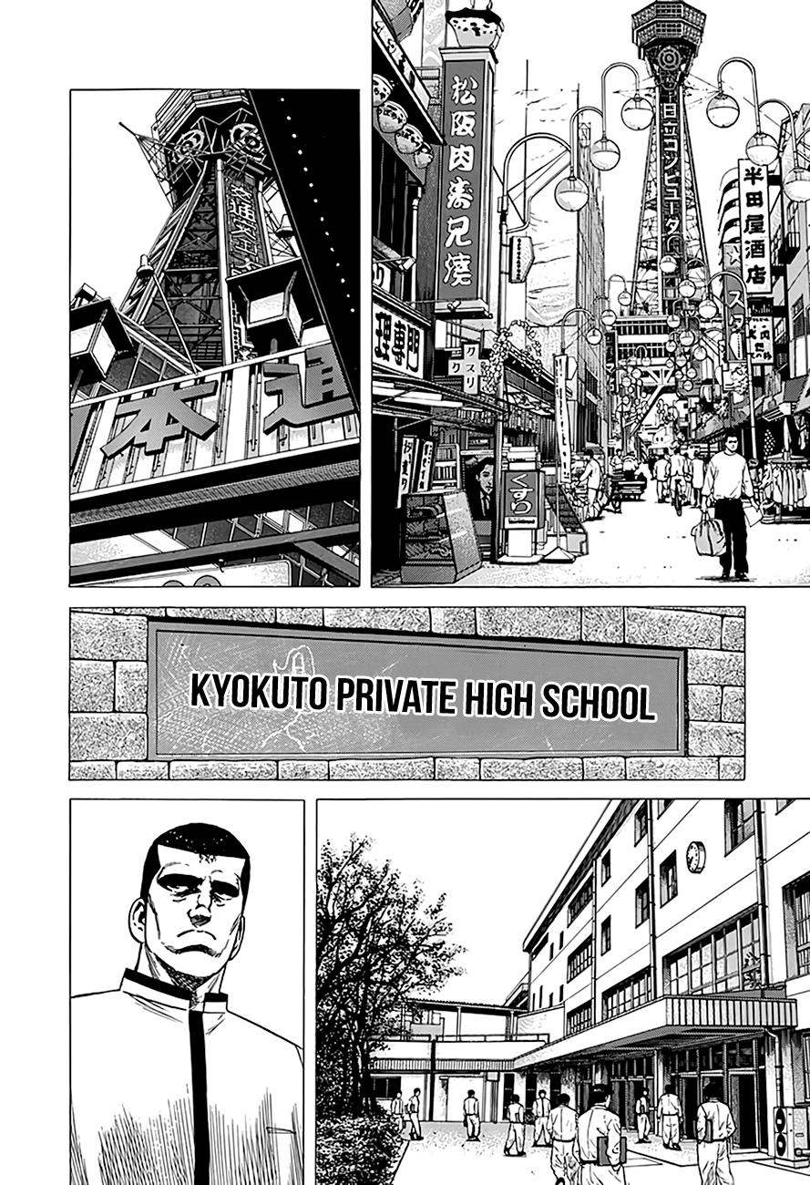 Rokudenashi Blues Chapter 320 15