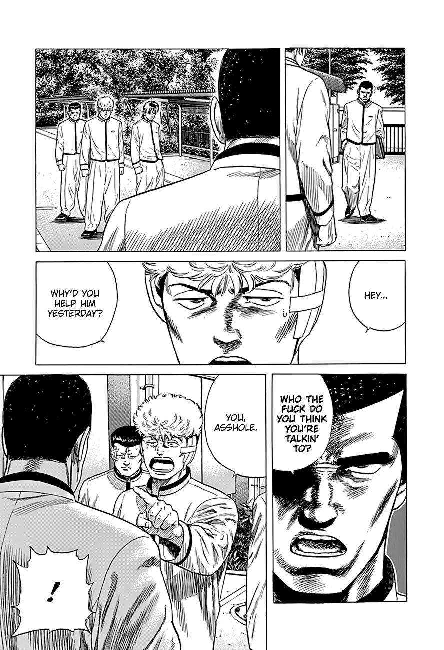 Rokudenashi Blues Chapter 320 16