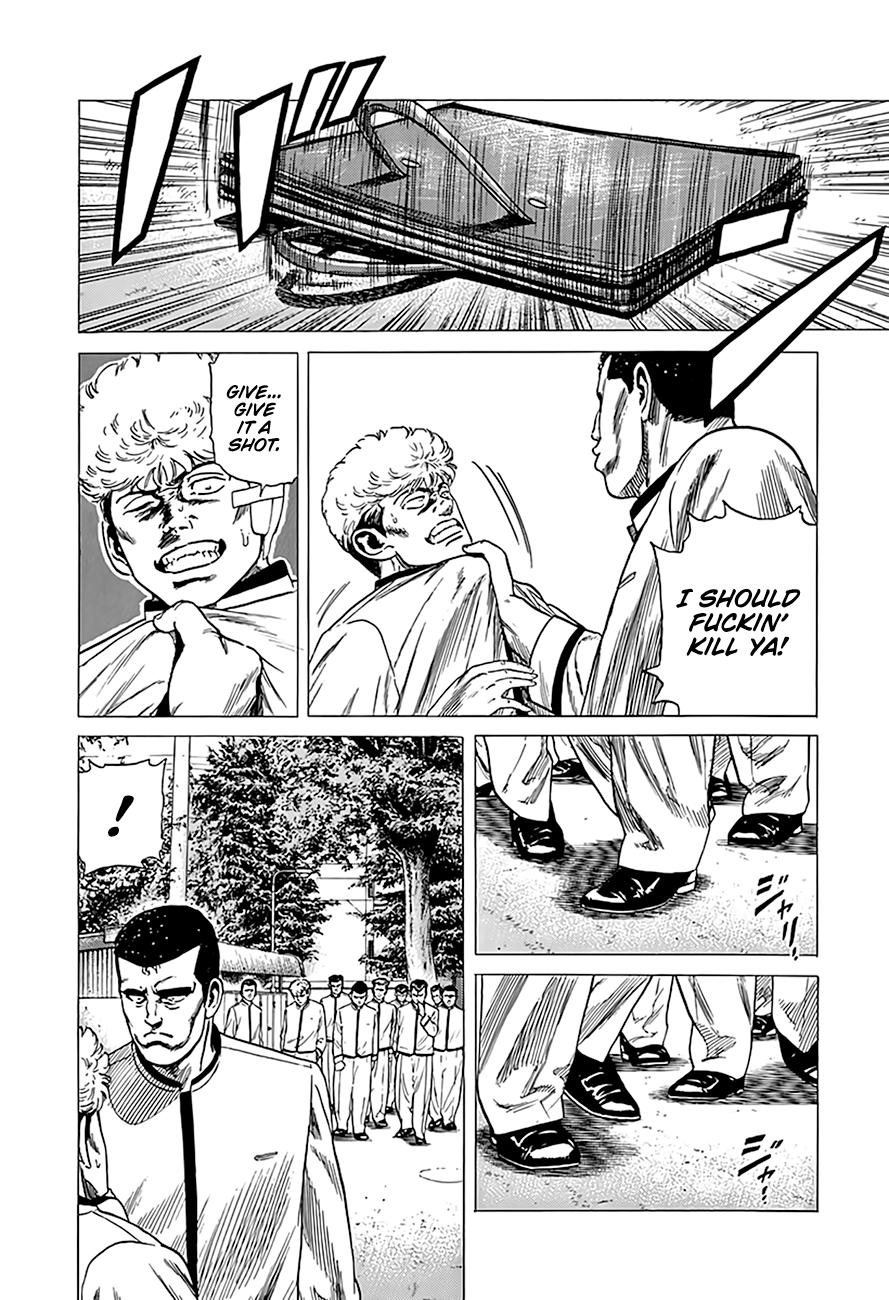Rokudenashi Blues Chapter 320 17