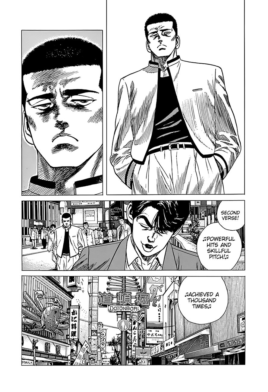 Rokudenashi Blues Chapter 322 2